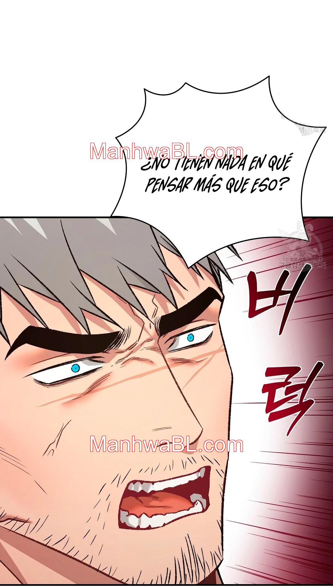 Crimson Ocean - Capítulo 6 manhwa
