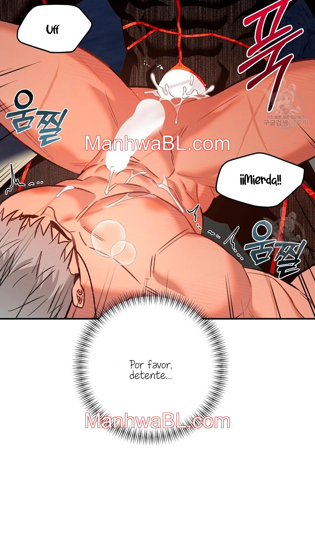 Crimson Ocean - Capítulo 4 3 manhwa