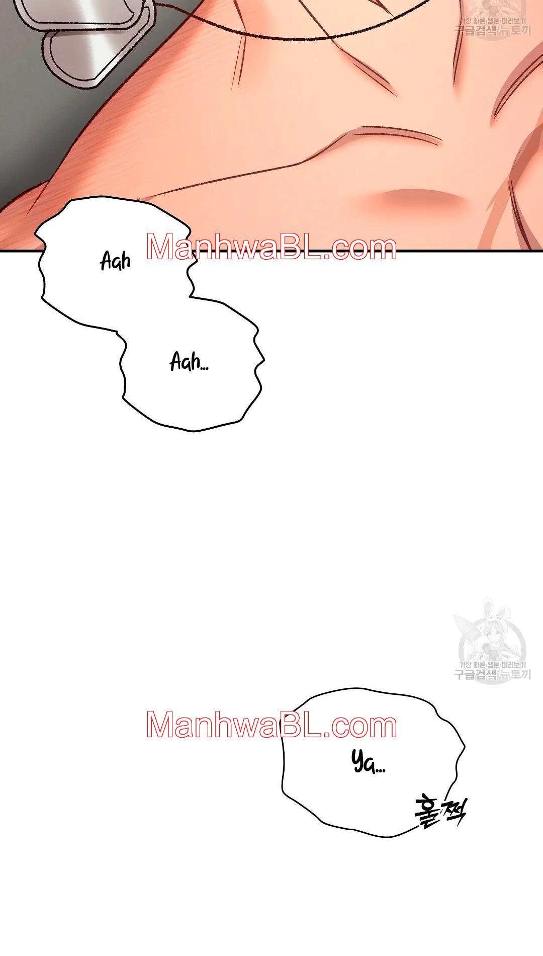 Crimson Ocean - Capítulo 4 3 manhwa