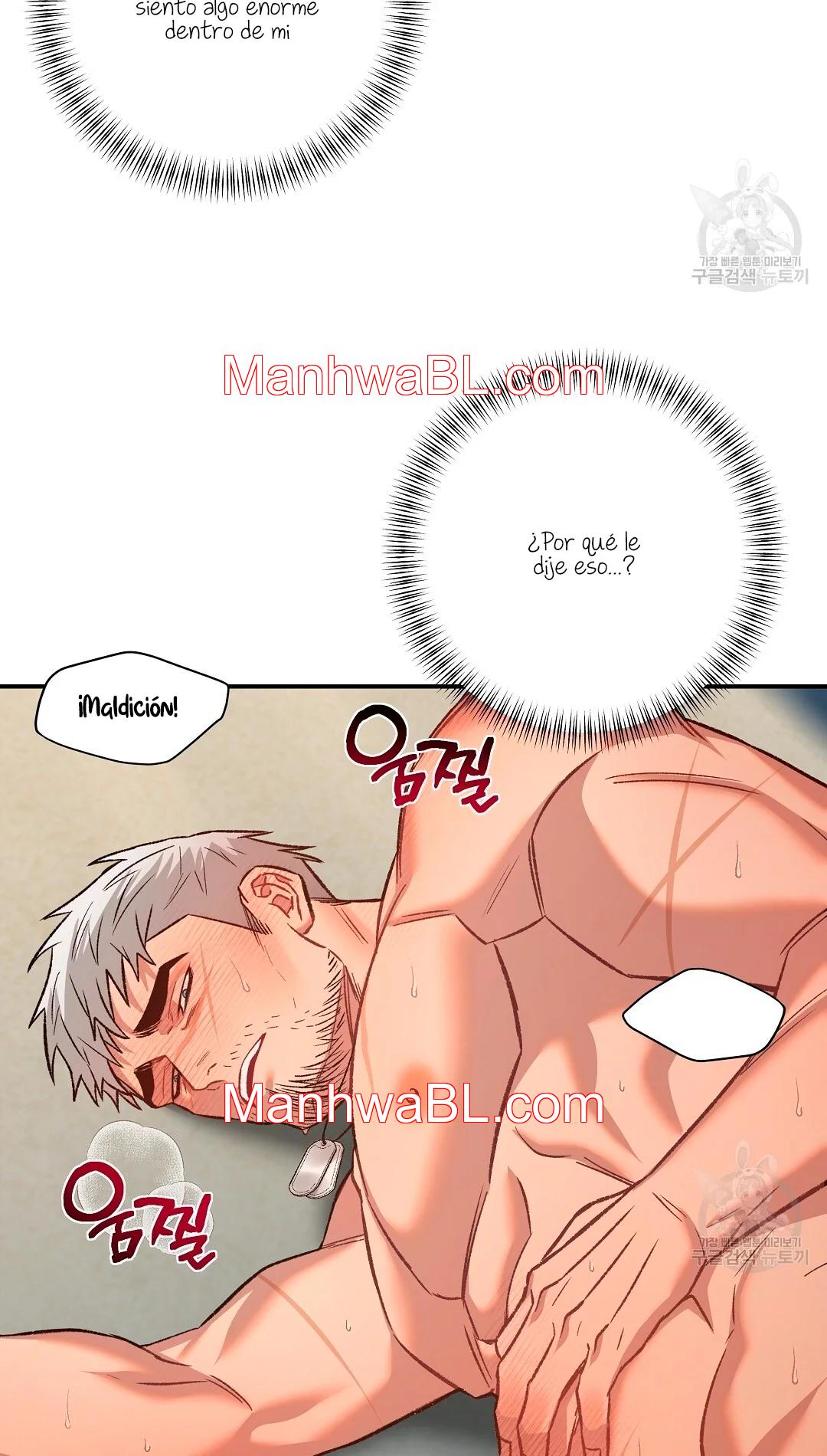 Crimson Ocean - Capítulo 4 3 manhwa