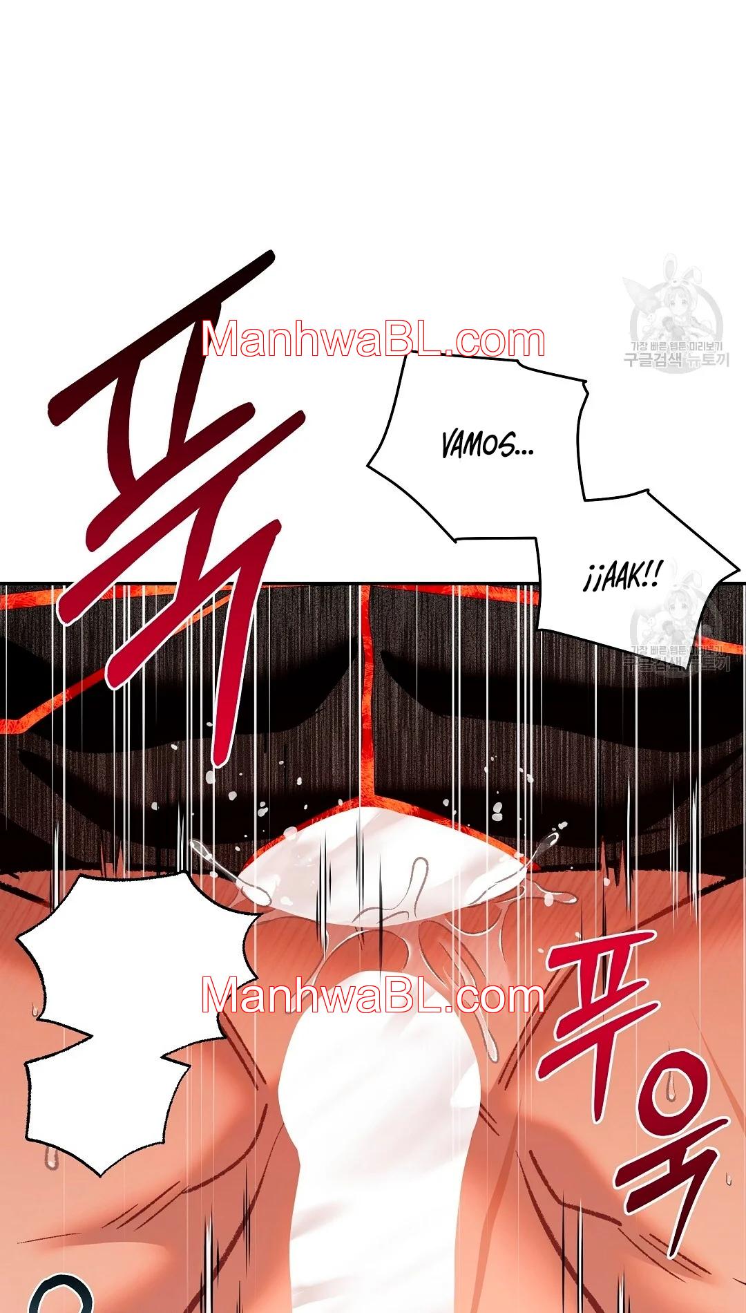 Crimson Ocean - Capítulo 4 3 manhwa