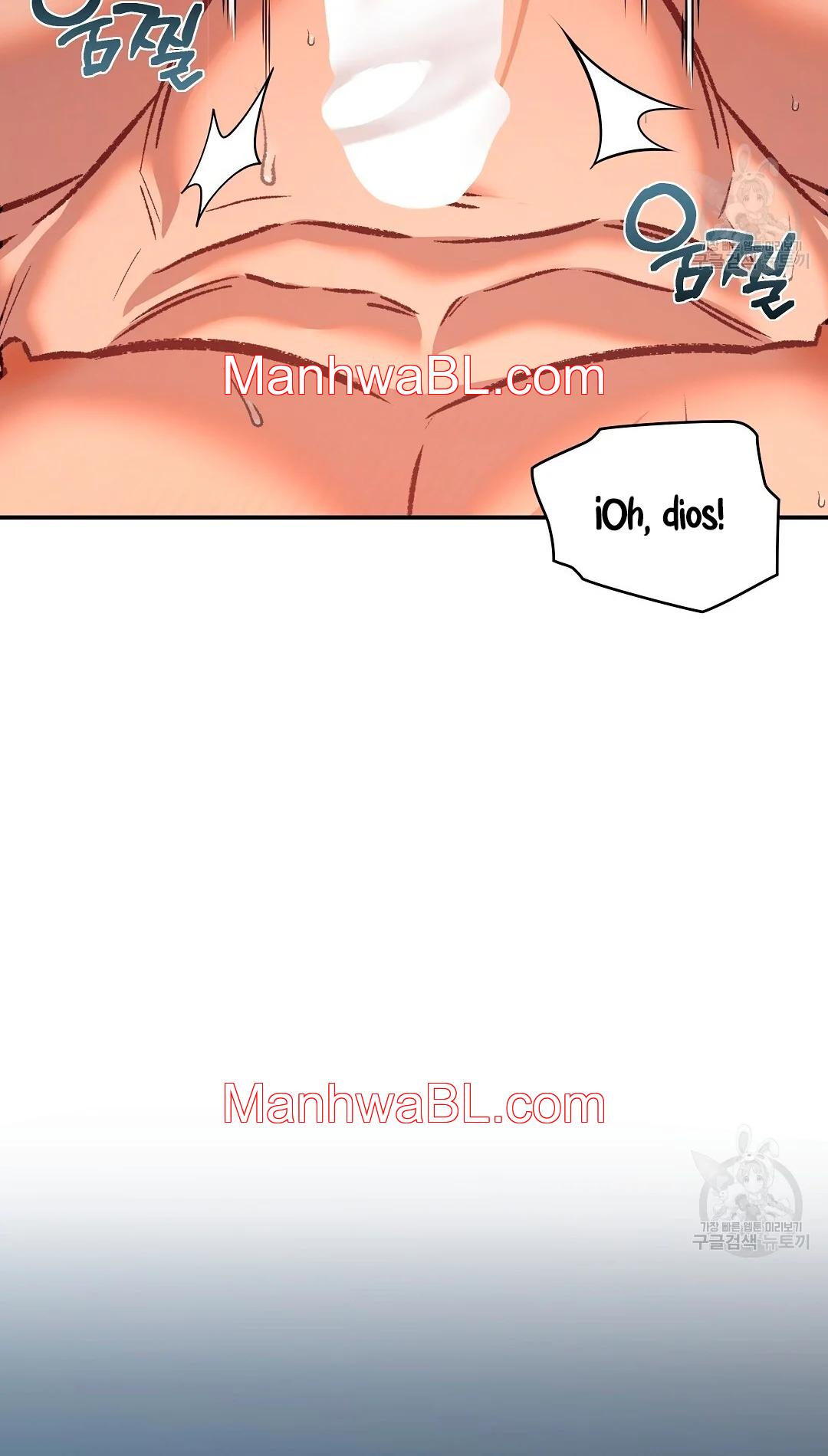 Crimson Ocean - Capítulo 4 3 manhwa