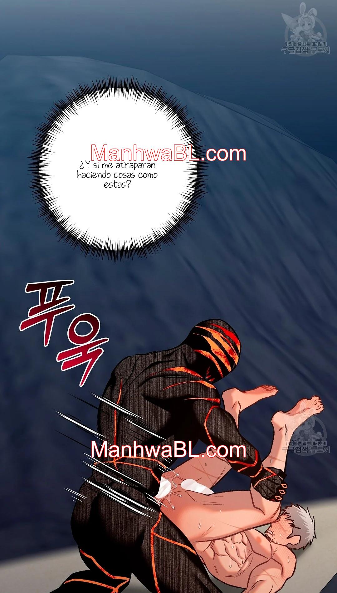 Crimson Ocean - Capítulo 4 3 manhwa