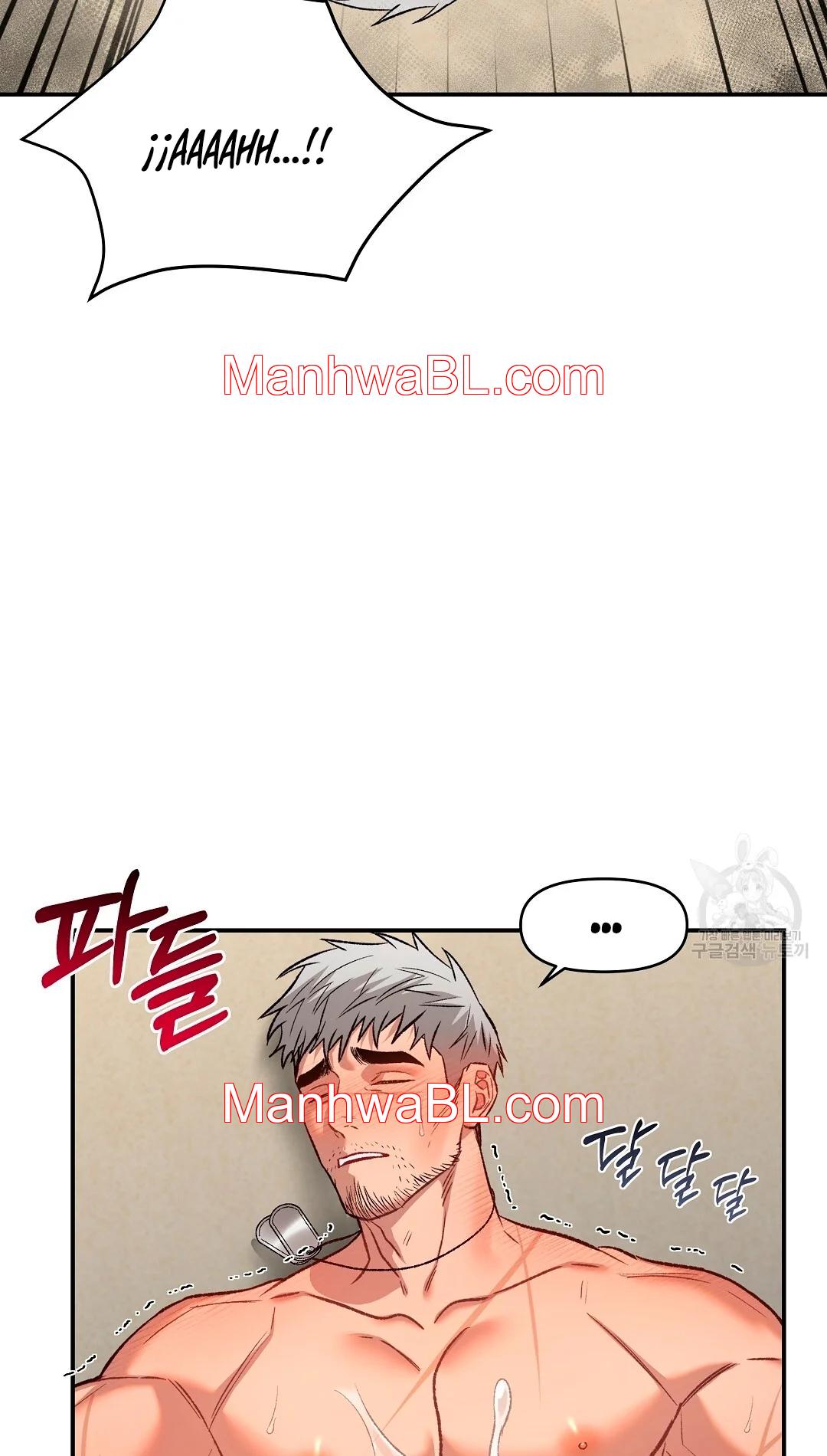 Crimson Ocean - Capítulo 4 3 manhwa