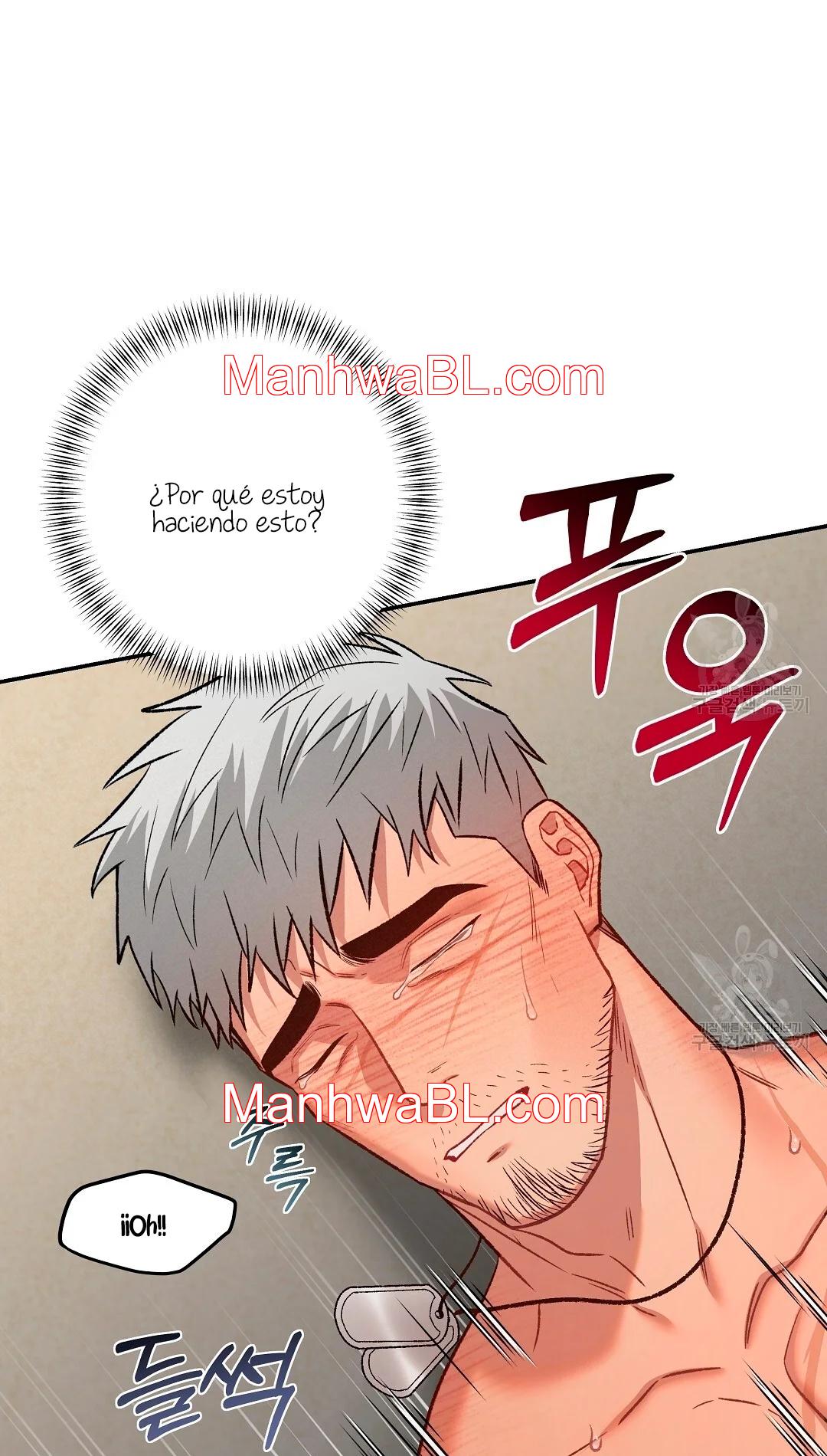 Crimson Ocean - Capítulo 4 3 manhwa