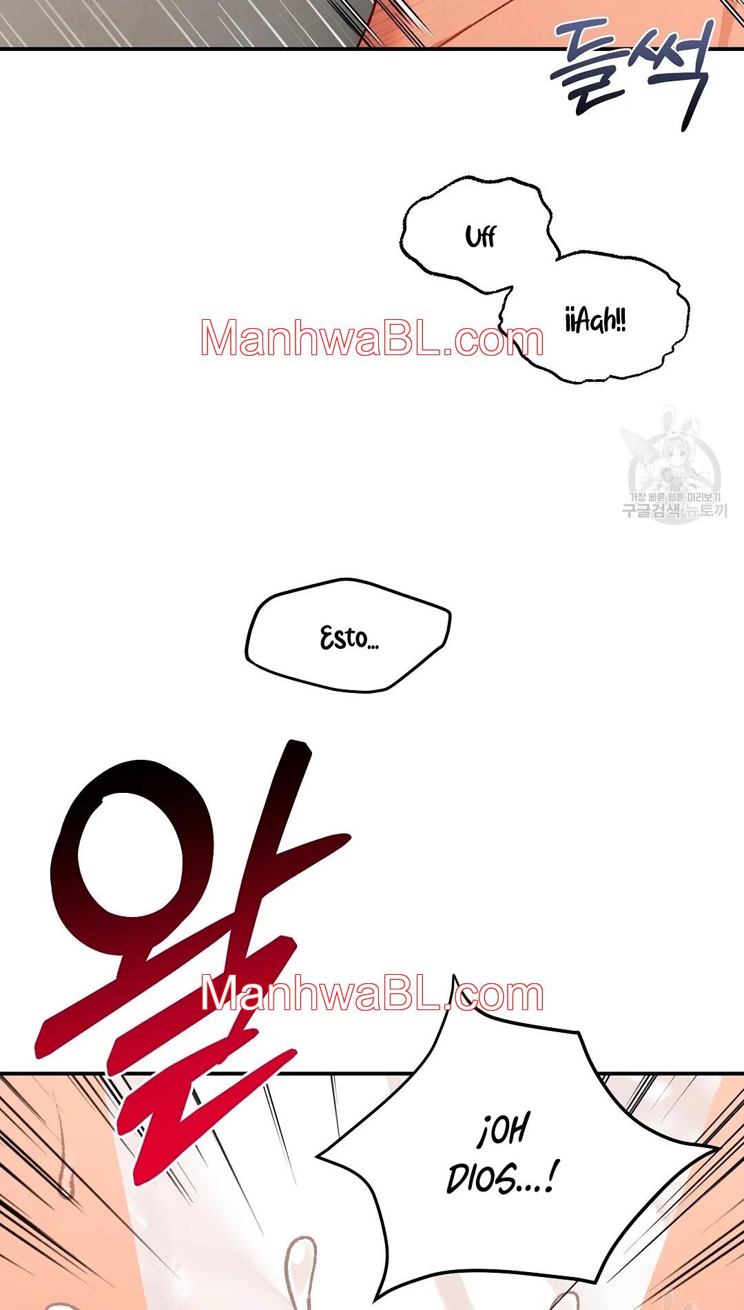 Crimson Ocean - Capítulo 4 3 manhwa