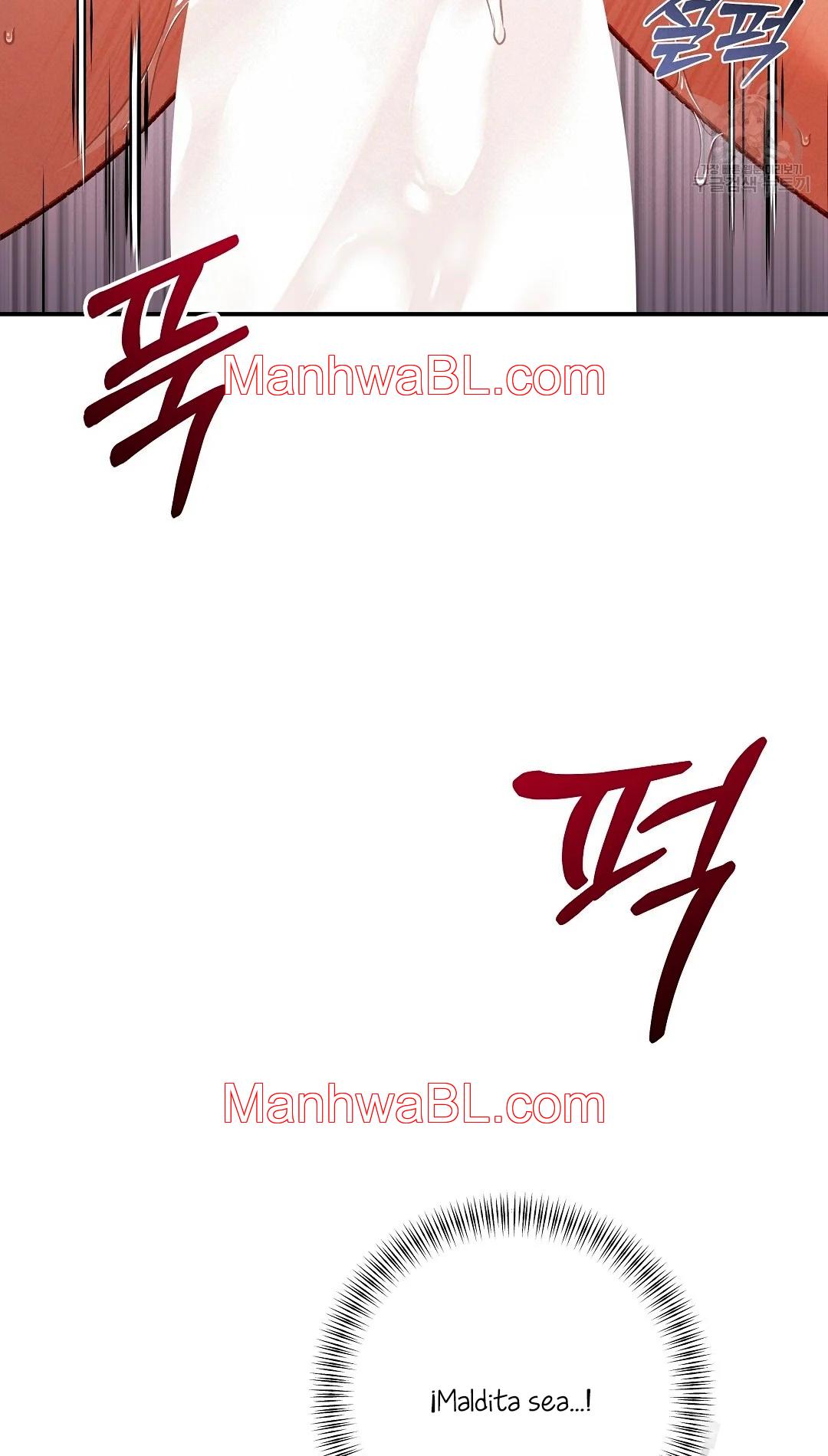 Crimson Ocean - Capítulo 7 manhwa