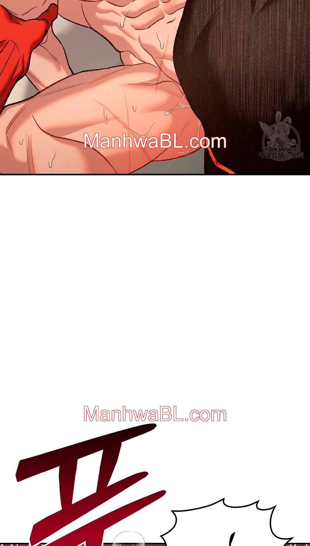 Crimson Ocean - Capítulo 7 manhwa