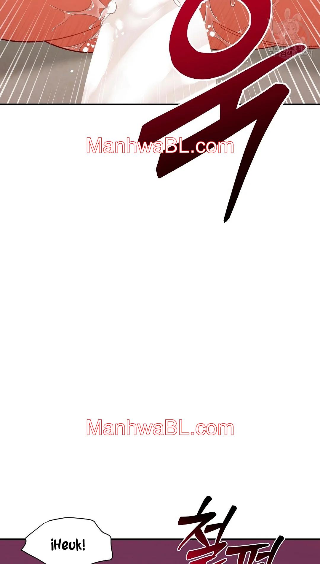 Crimson Ocean - Capítulo 7 manhwa
