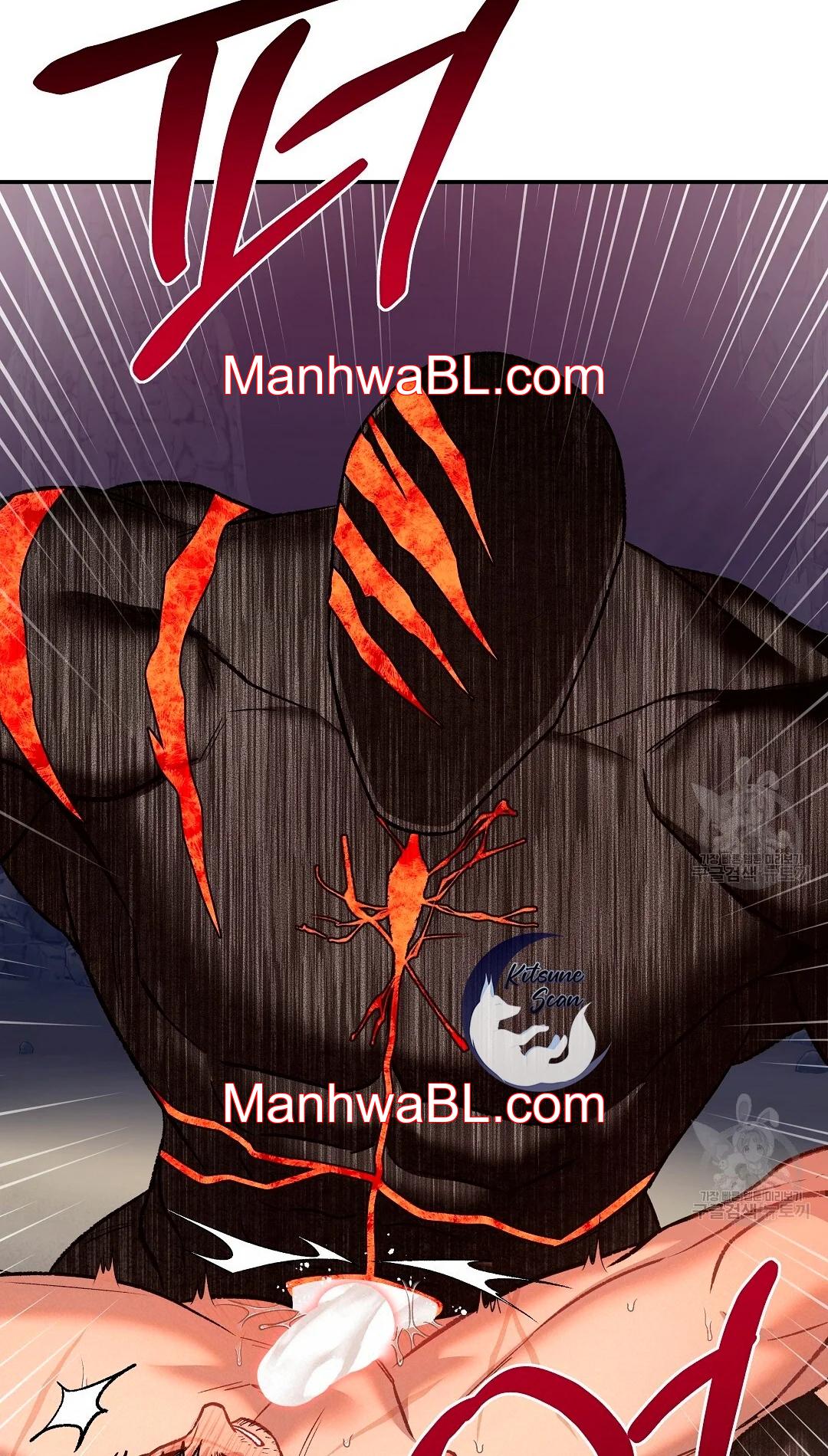 Crimson Ocean - Capítulo 7 manhwa