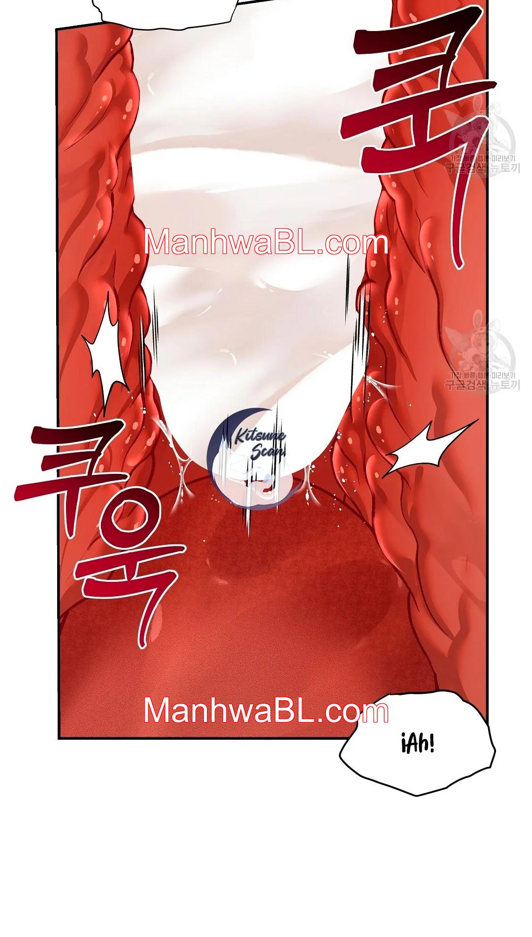 Crimson Ocean - Capítulo 7 manhwa