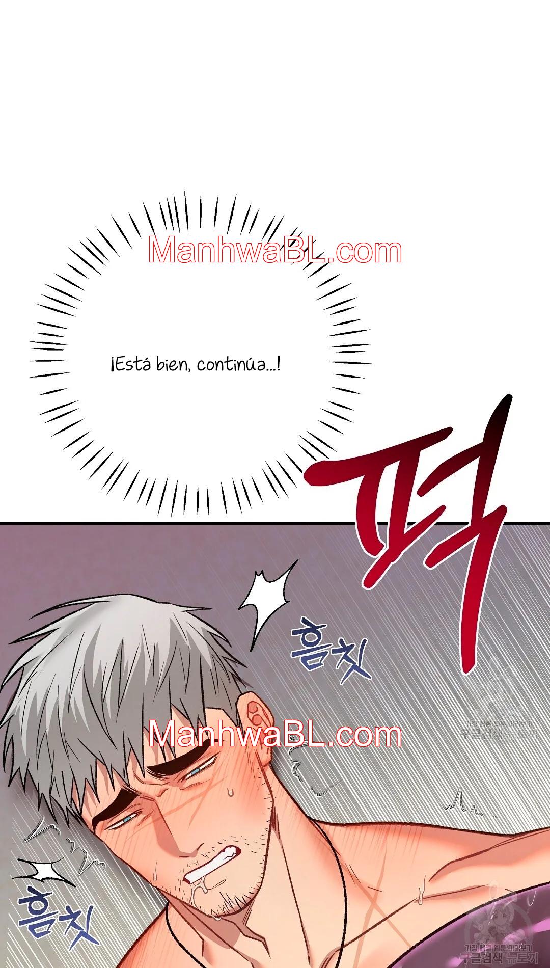 Crimson Ocean - Capítulo 7 manhwa