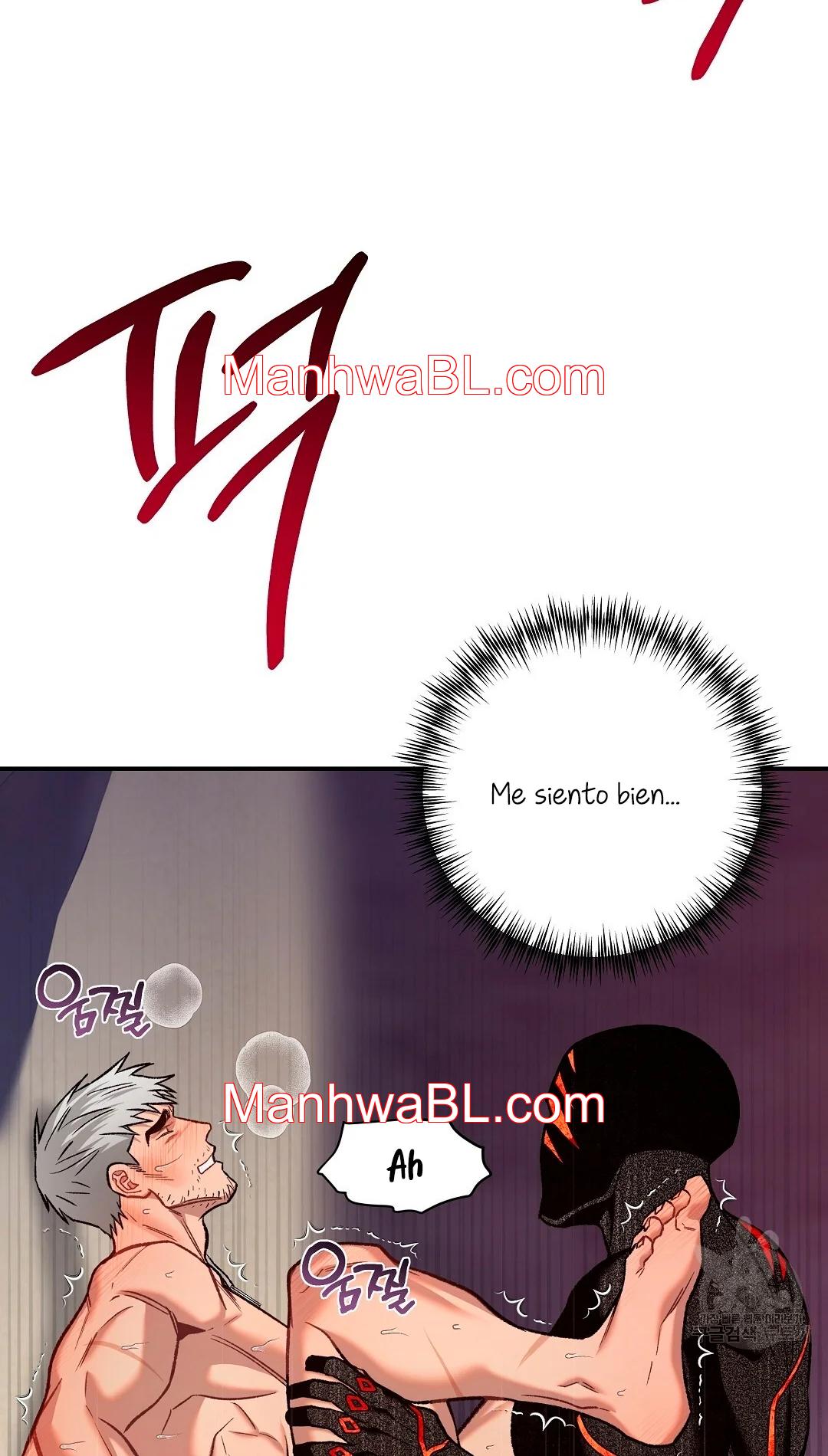 Crimson Ocean - Capítulo 7 manhwa
