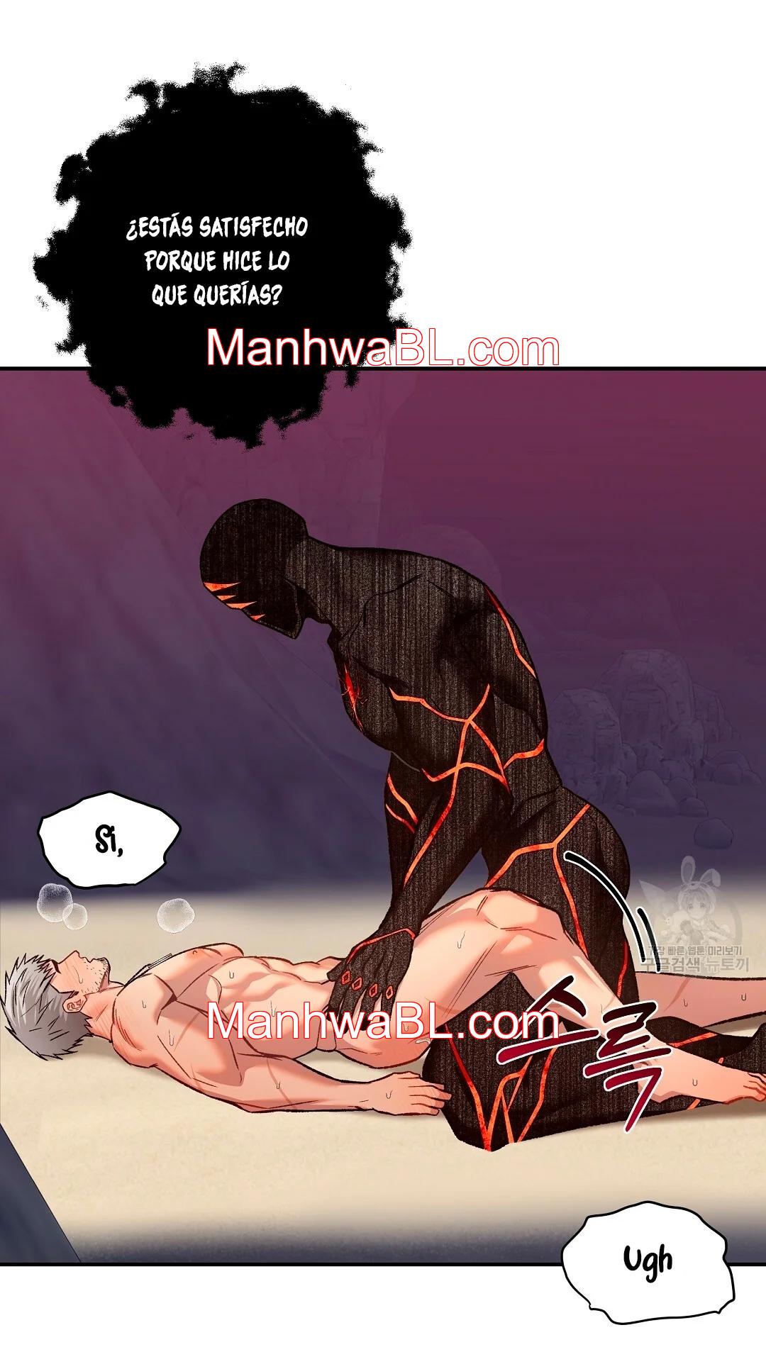 Crimson Ocean - Capítulo 7 2 manhwa