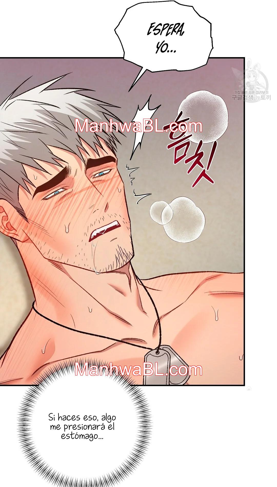 Crimson Ocean - Capítulo 7 2 manhwa