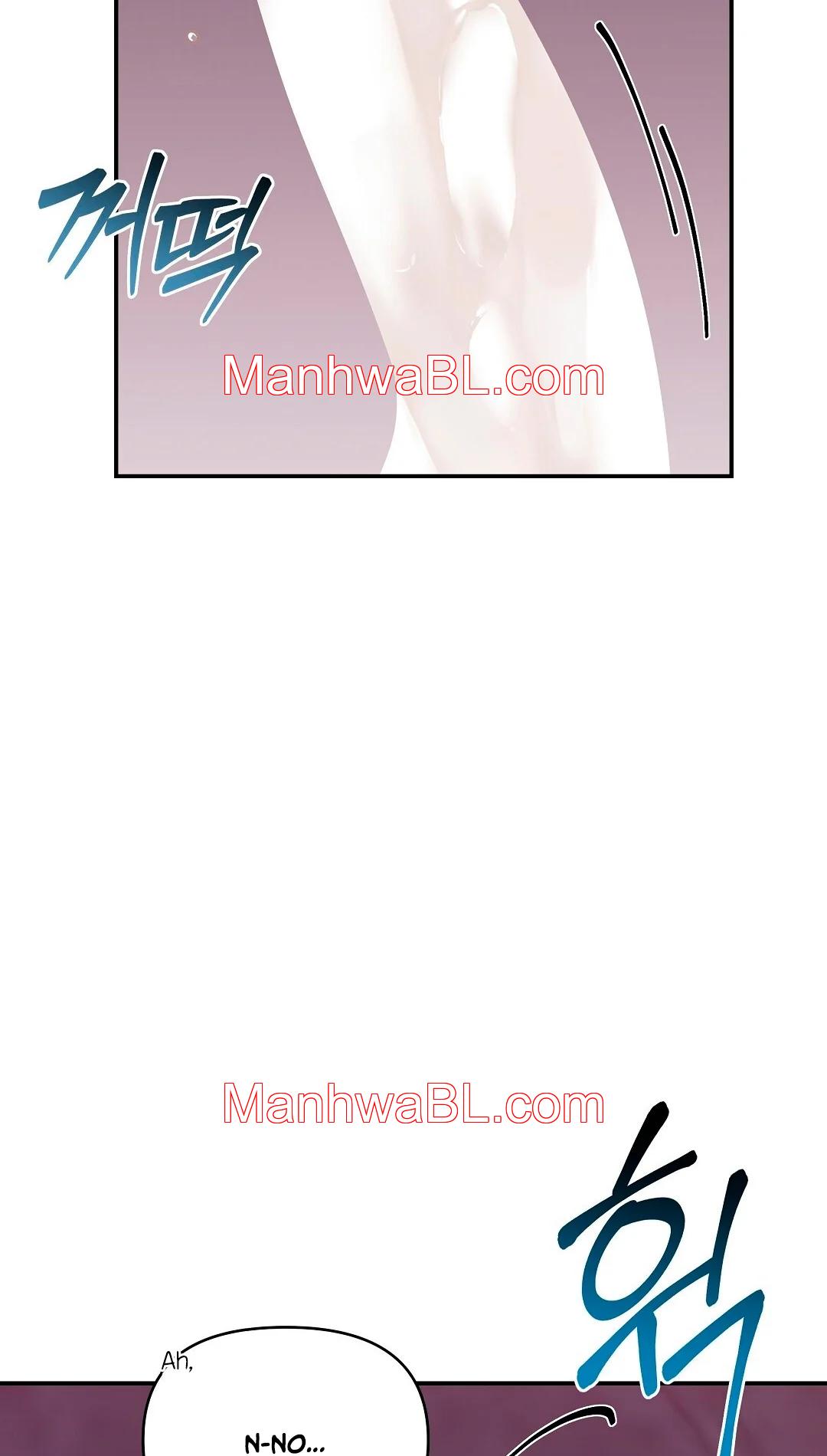 Crimson Ocean - Capítulo 7 2 manhwa
