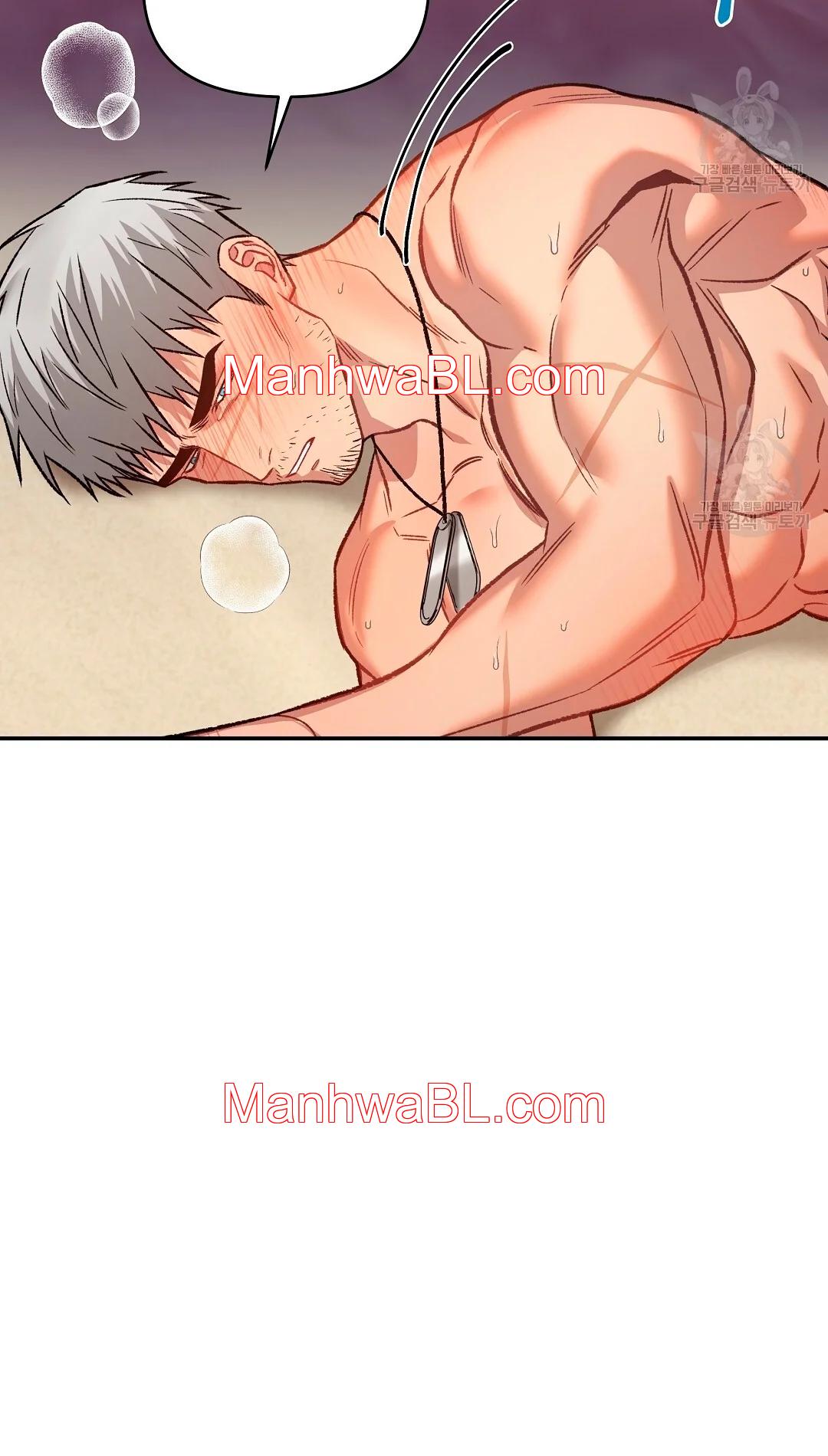 Crimson Ocean - Capítulo 7 2 manhwa