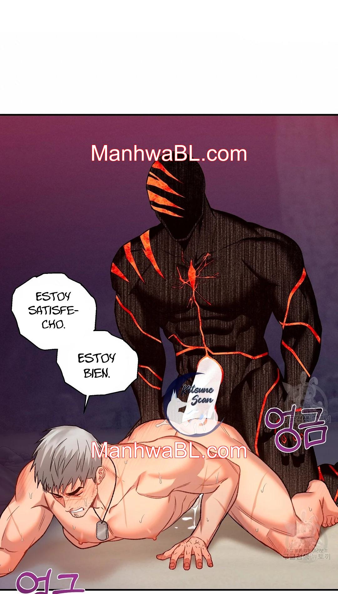 Crimson Ocean - Capítulo 7 2 manhwa