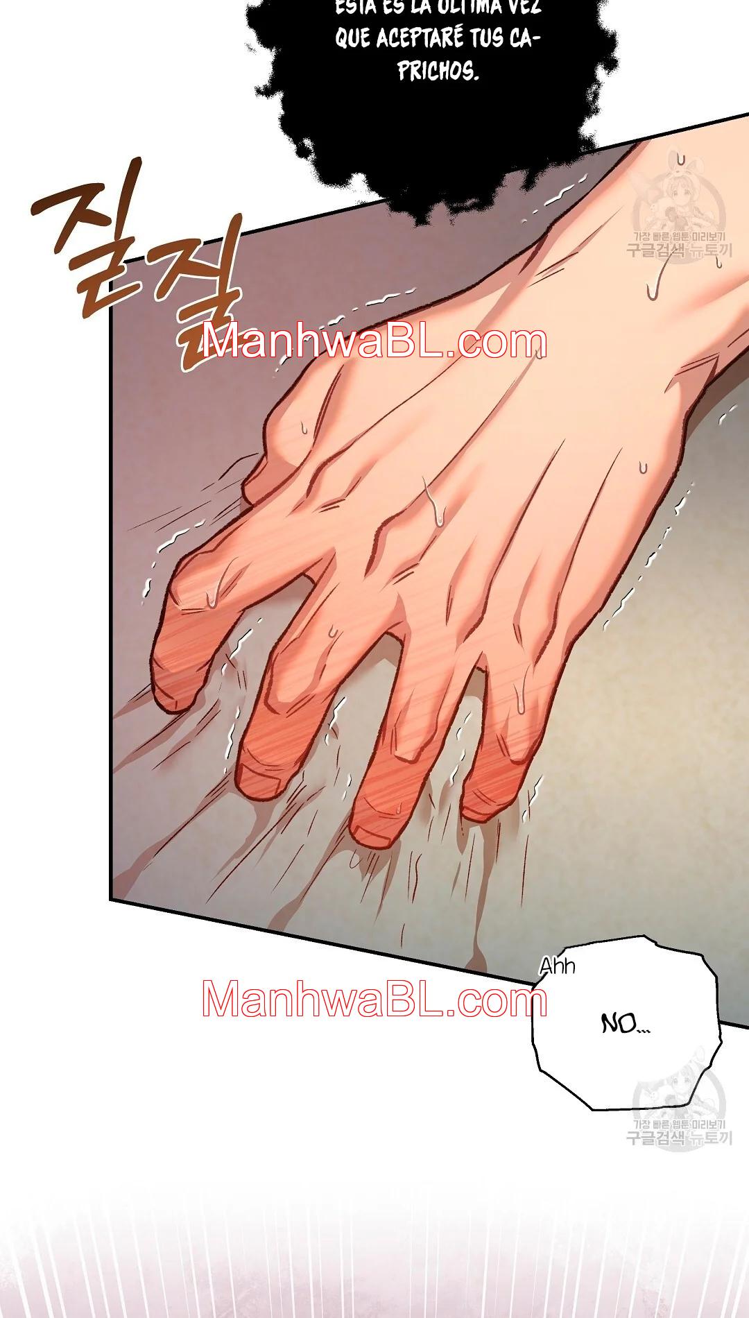 Crimson Ocean - Capítulo 7 2 manhwa