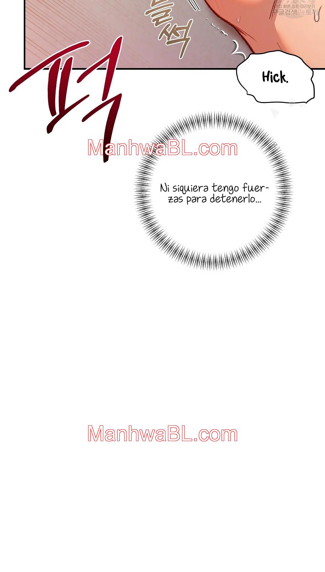 Crimson Ocean - Capítulo 7 2 manhwa