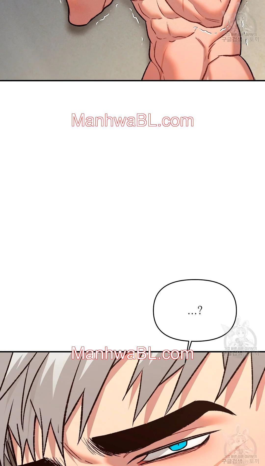Crimson Ocean - Capítulo 7 2 manhwa