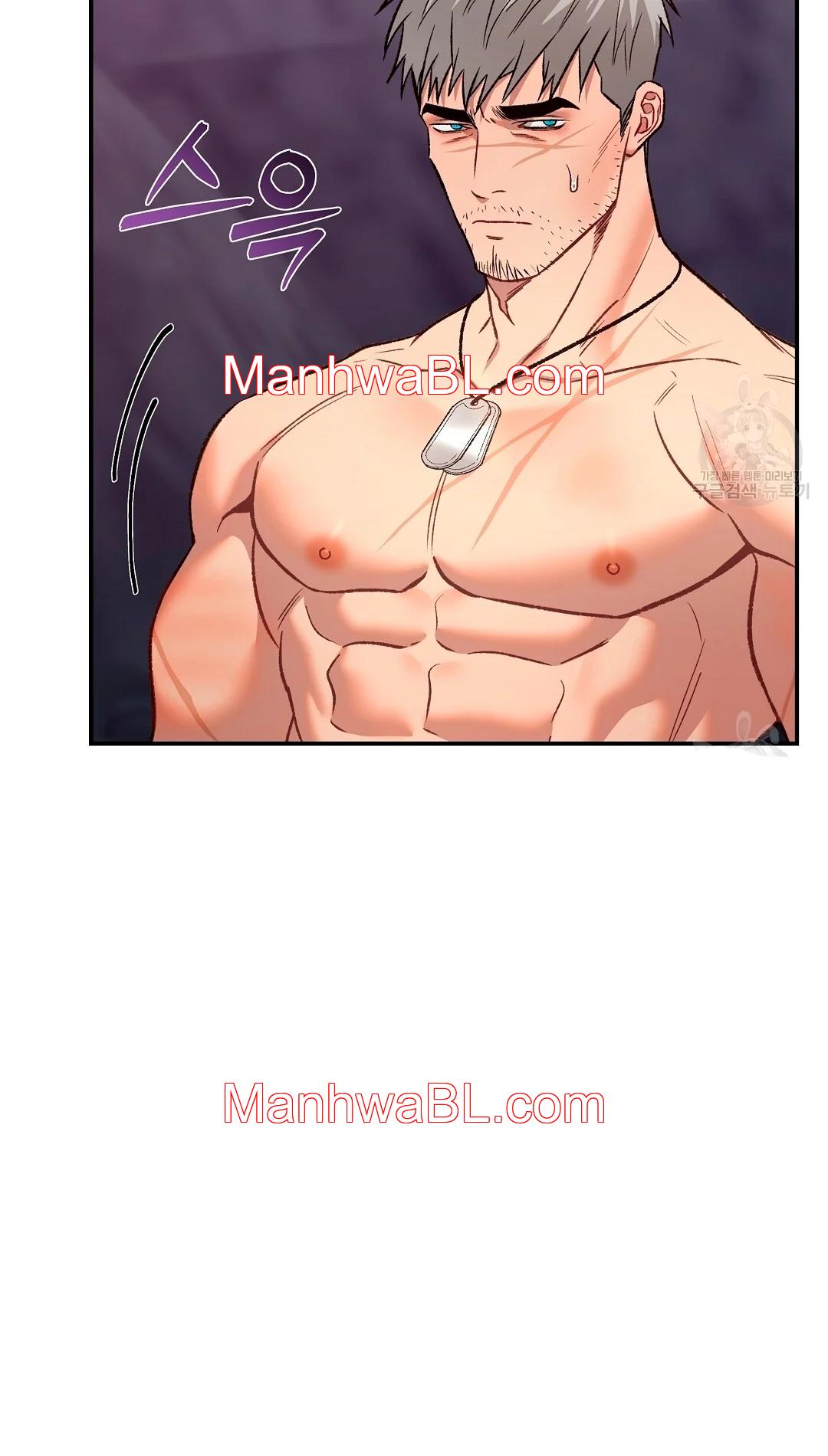Crimson Ocean - Capítulo 7 2 manhwa