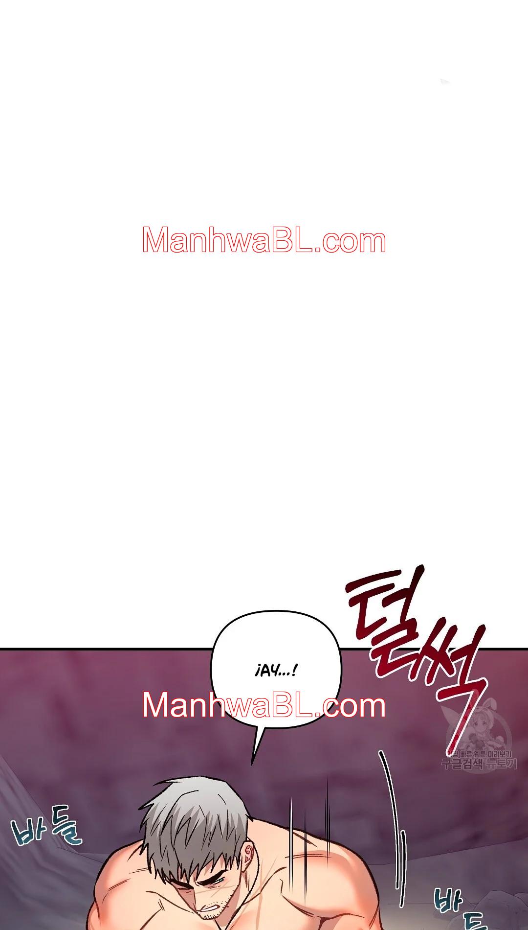 Crimson Ocean - Capítulo 7 2 manhwa