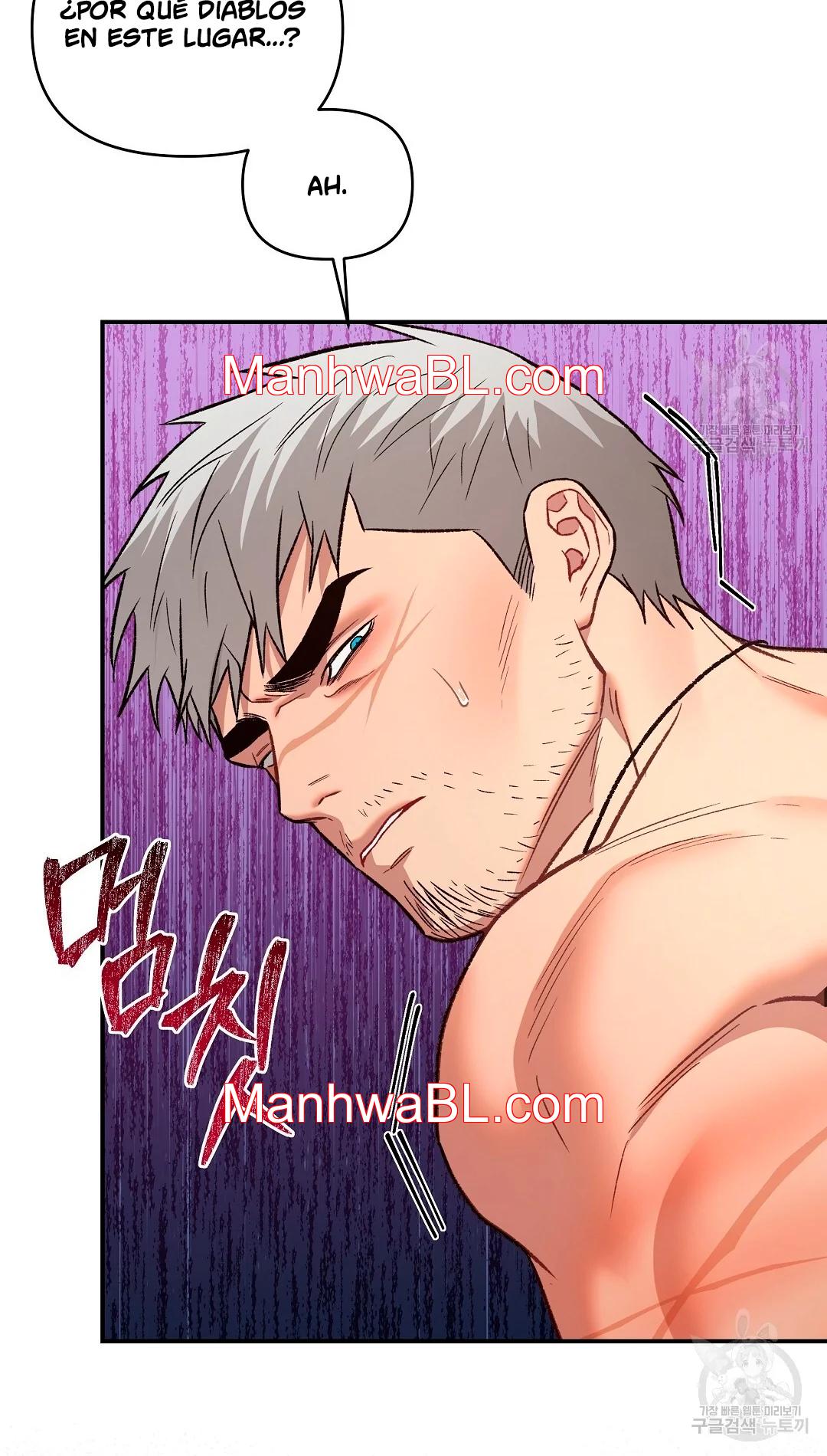Crimson Ocean - Capítulo 7 2 manhwa