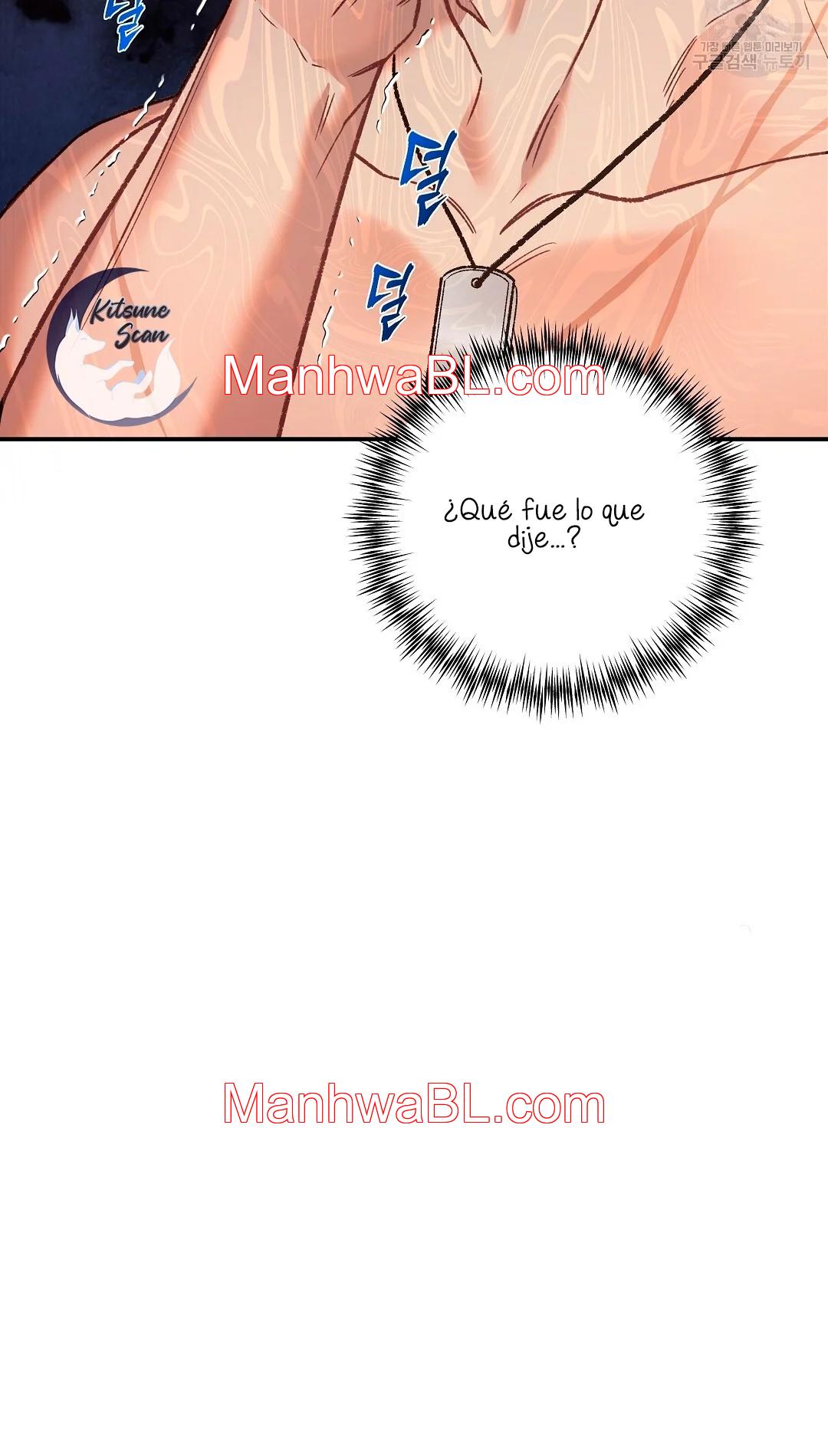 Crimson Ocean - Capítulo 7 2 manhwa