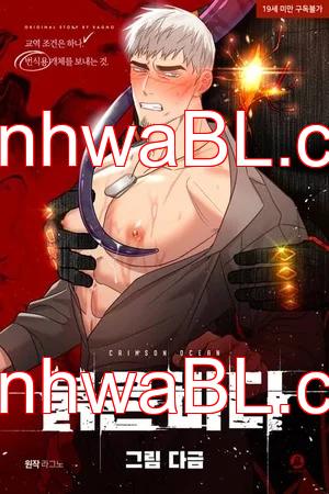 Crimson Ocean - Capítulo 1 manhwa