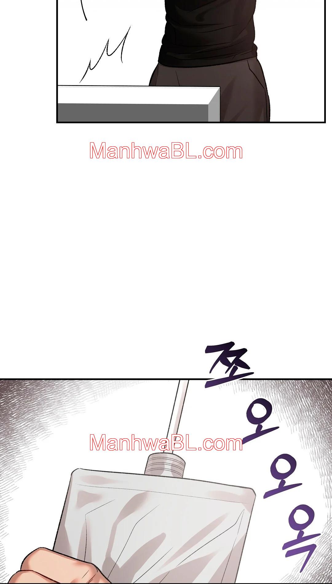 Crimson Ocean - Capítulo 1 manhwa
