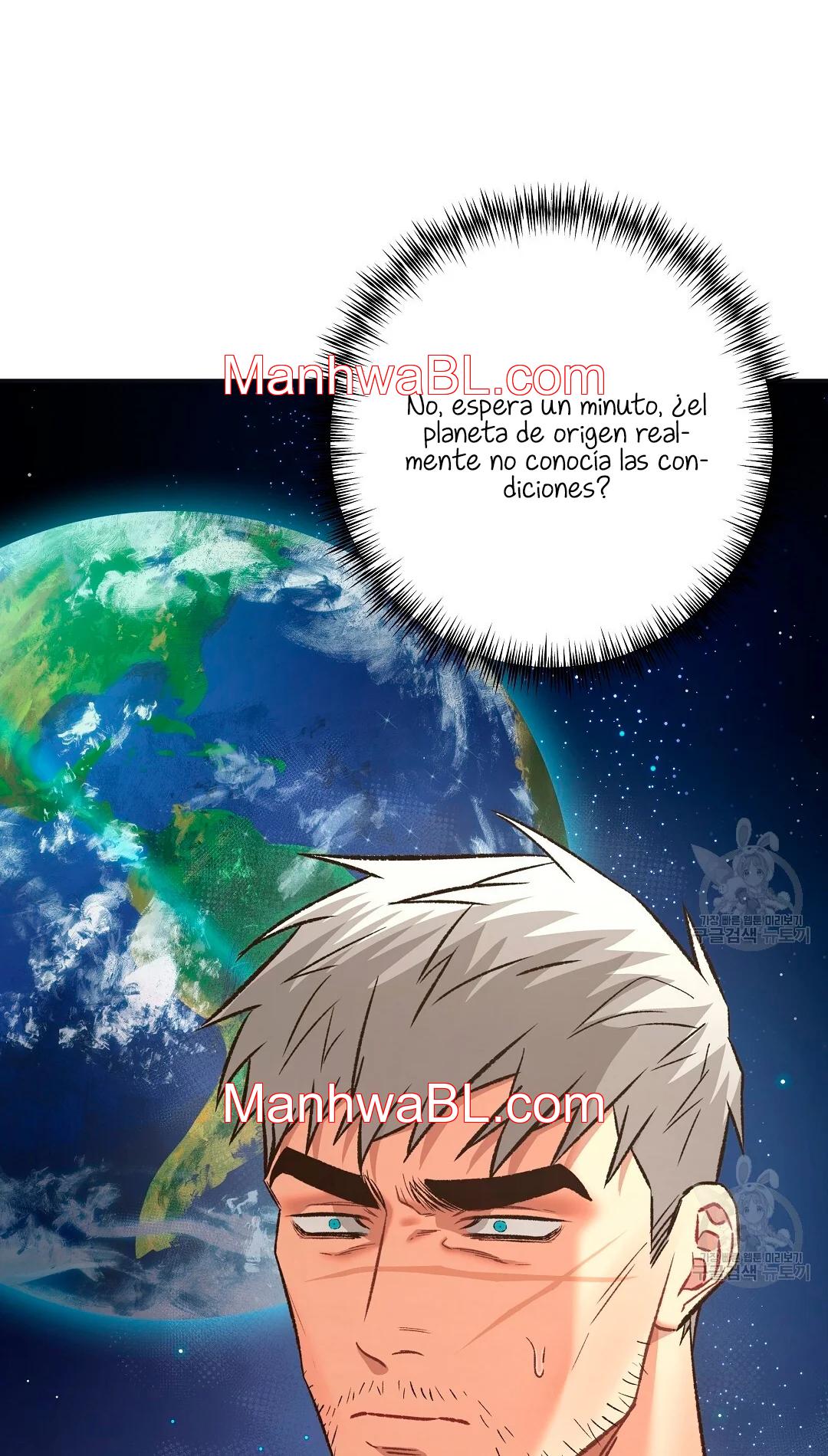 Crimson Ocean - Capítulo 5 3 manhwa