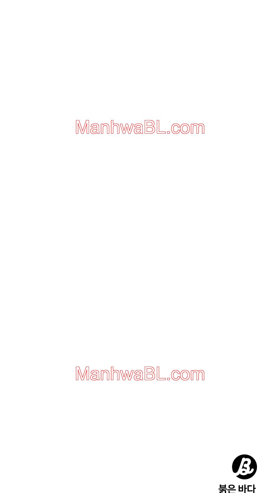 Crimson Ocean - Capítulo 5 3 manhwa