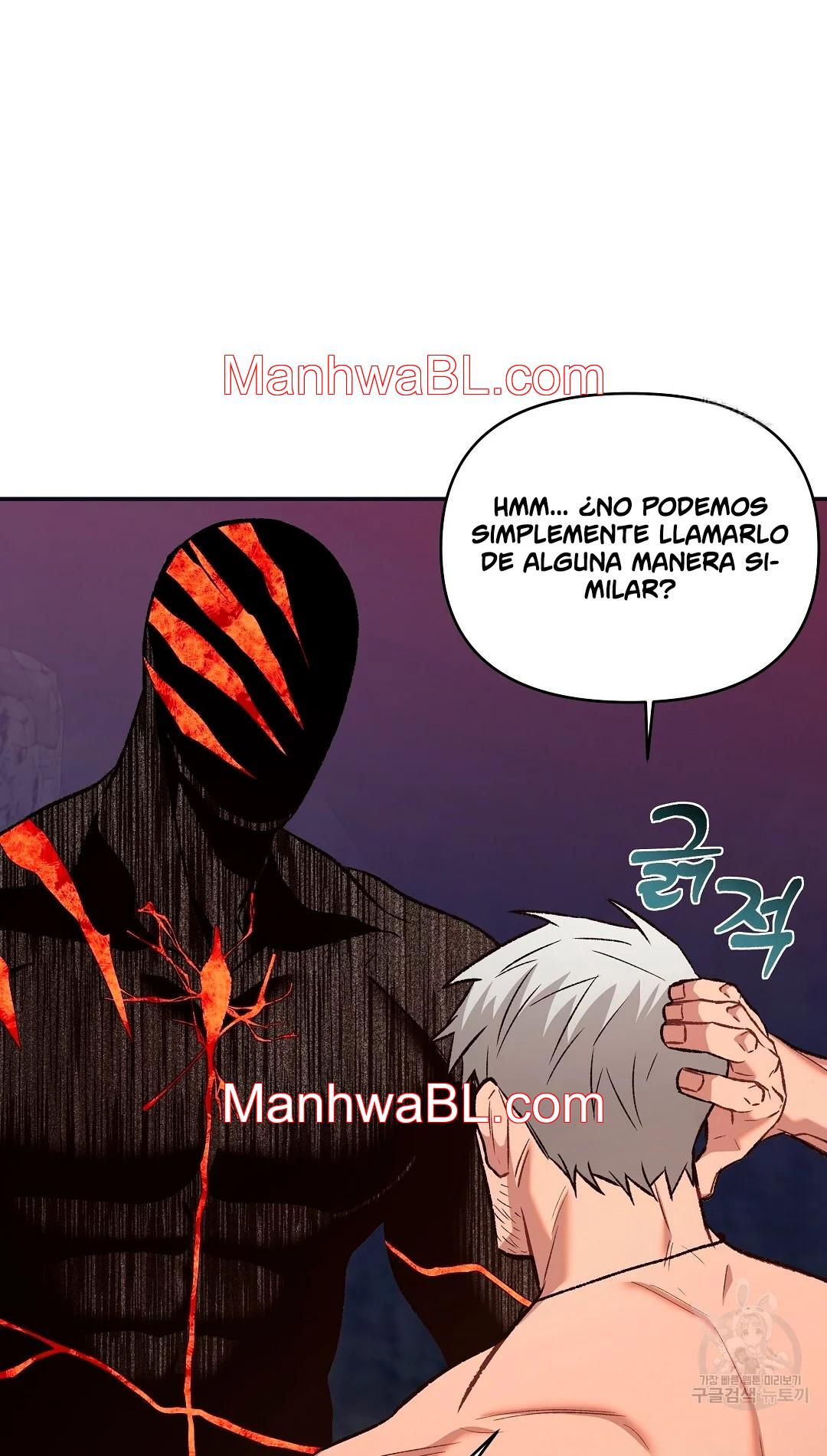 Crimson Ocean - Capítulo 5 3 manhwa