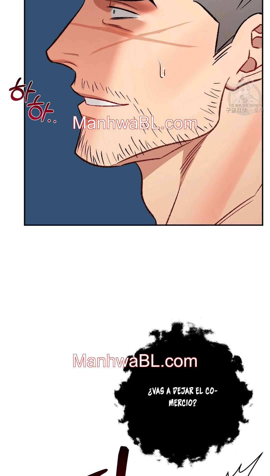 Crimson Ocean - Capítulo 5 3 manhwa