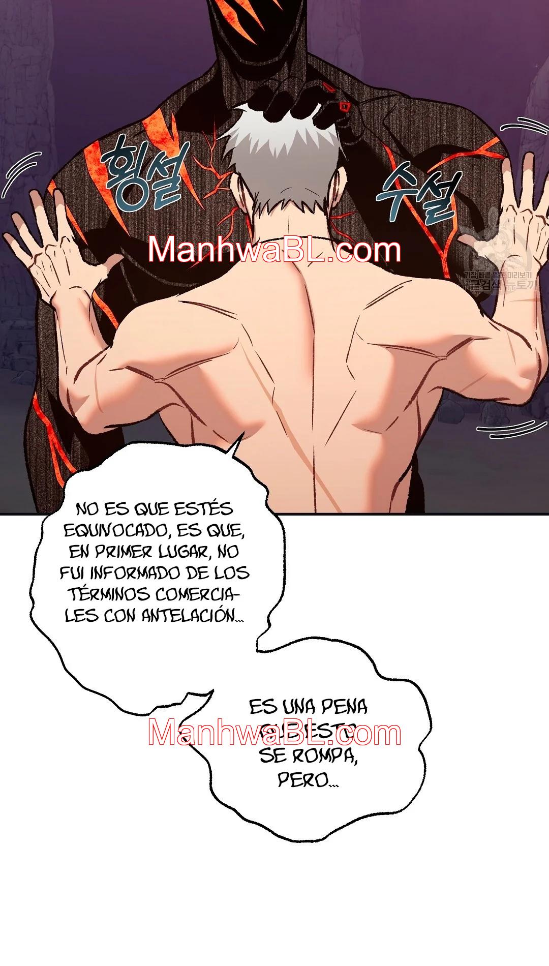 Crimson Ocean - Capítulo 5 3 manhwa