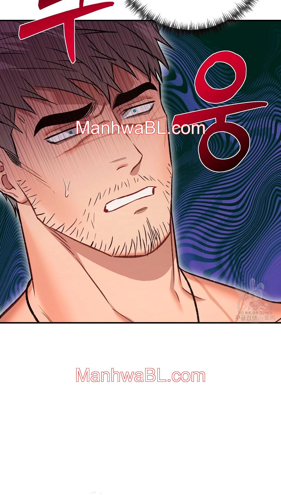 Crimson Ocean - Capítulo 5 2 manhwa