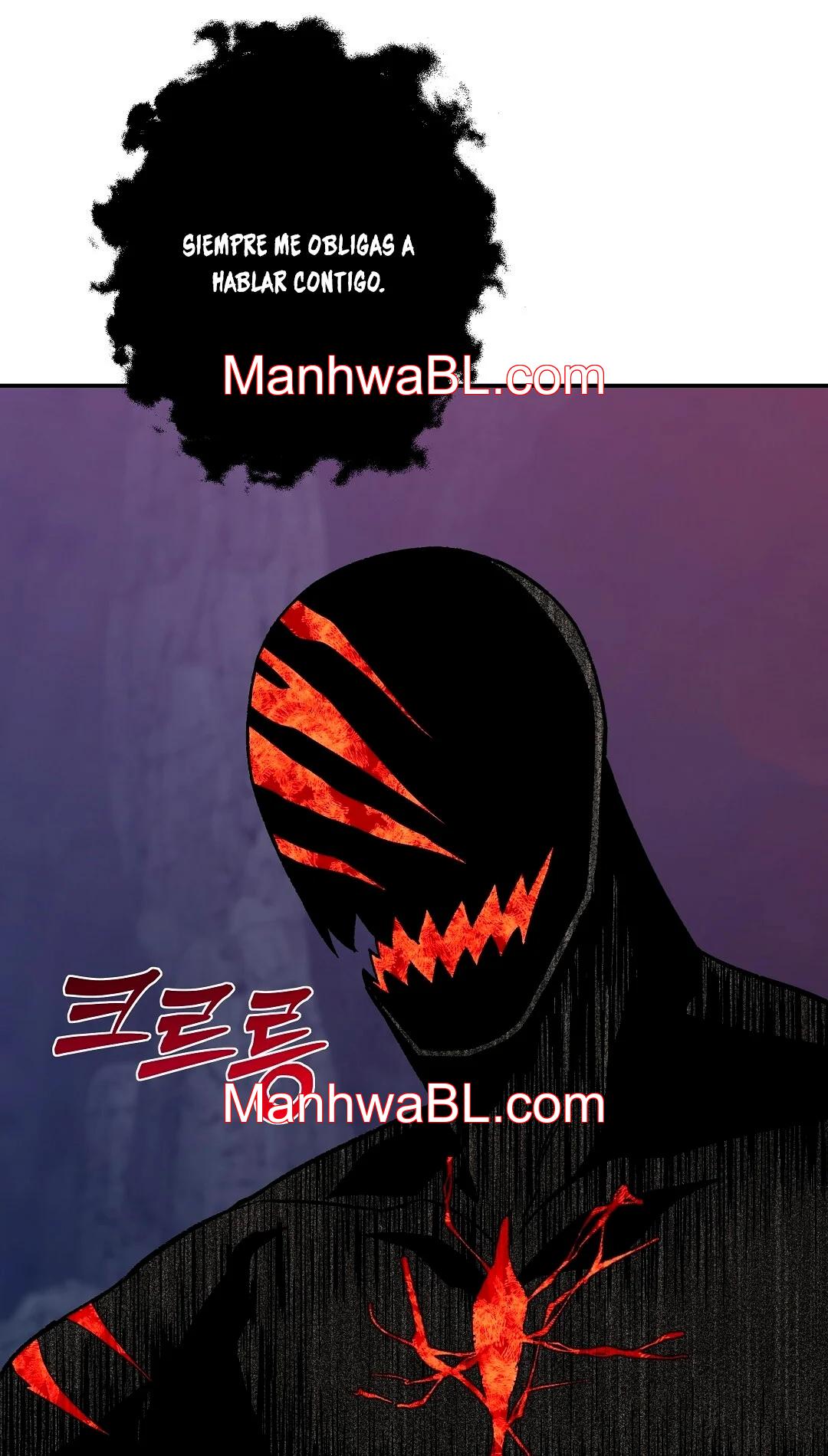 Crimson Ocean - Capítulo 5 2 manhwa