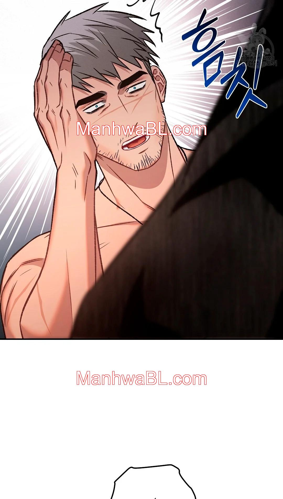Crimson Ocean - Capítulo 5 2 manhwa