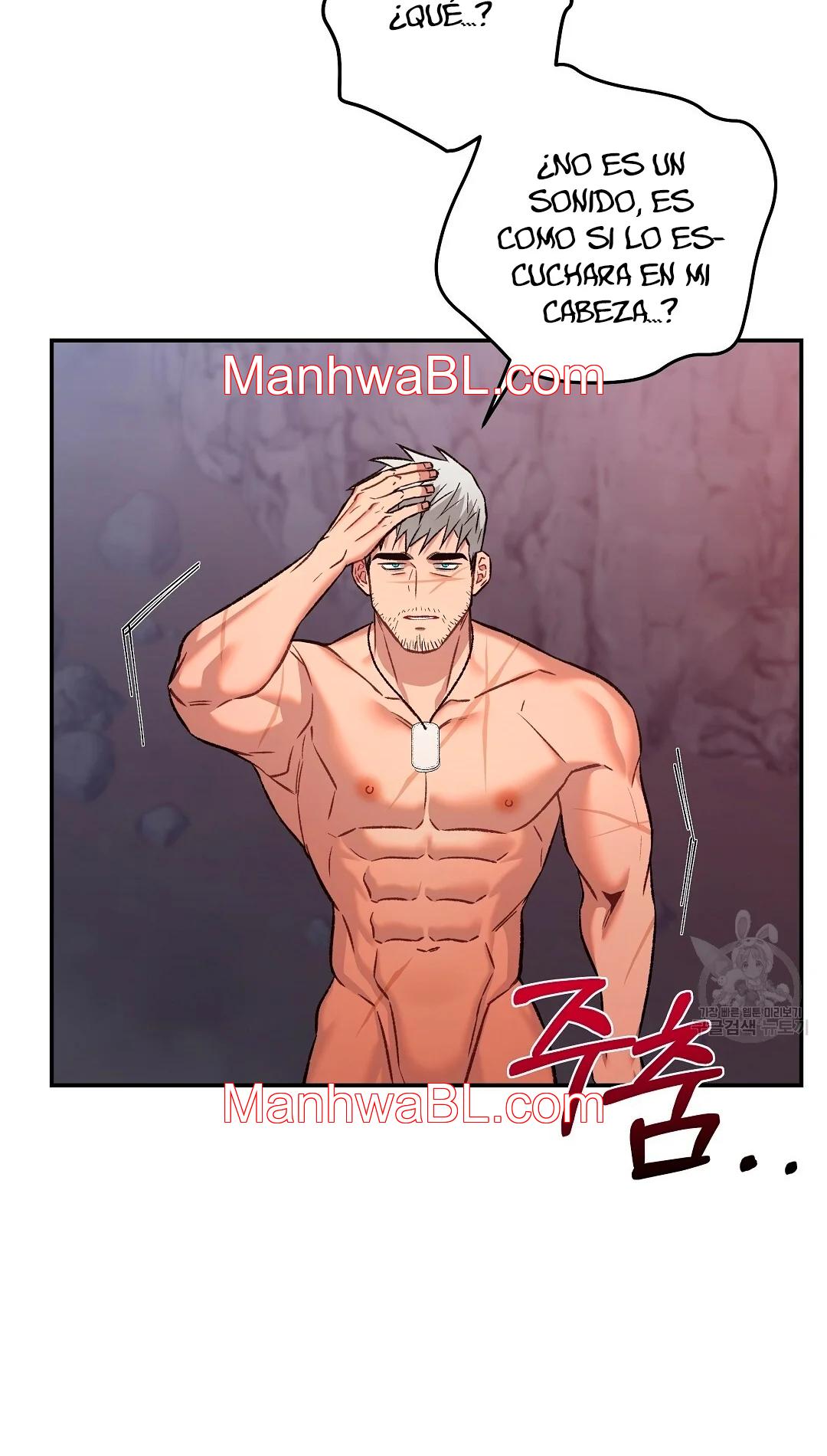 Crimson Ocean - Capítulo 5 2 manhwa