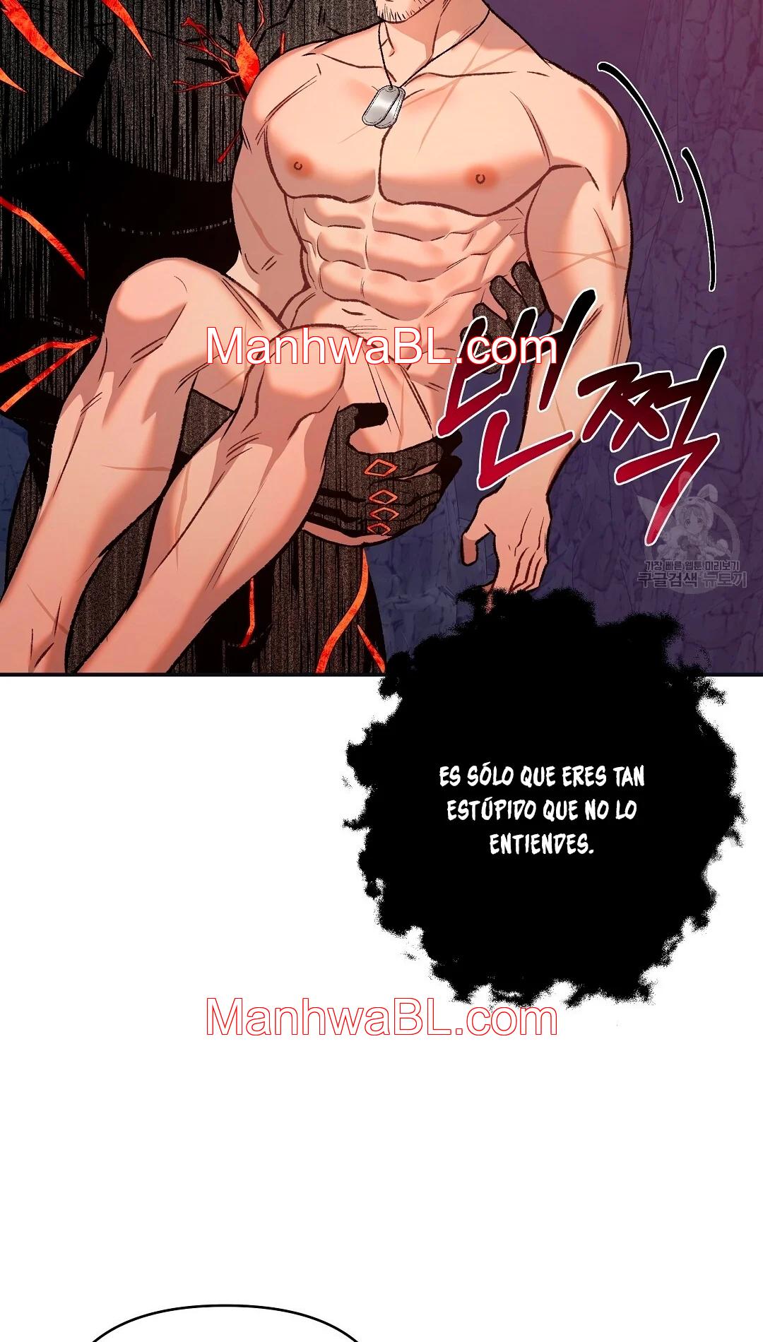 Crimson Ocean - Capítulo 5 2 manhwa