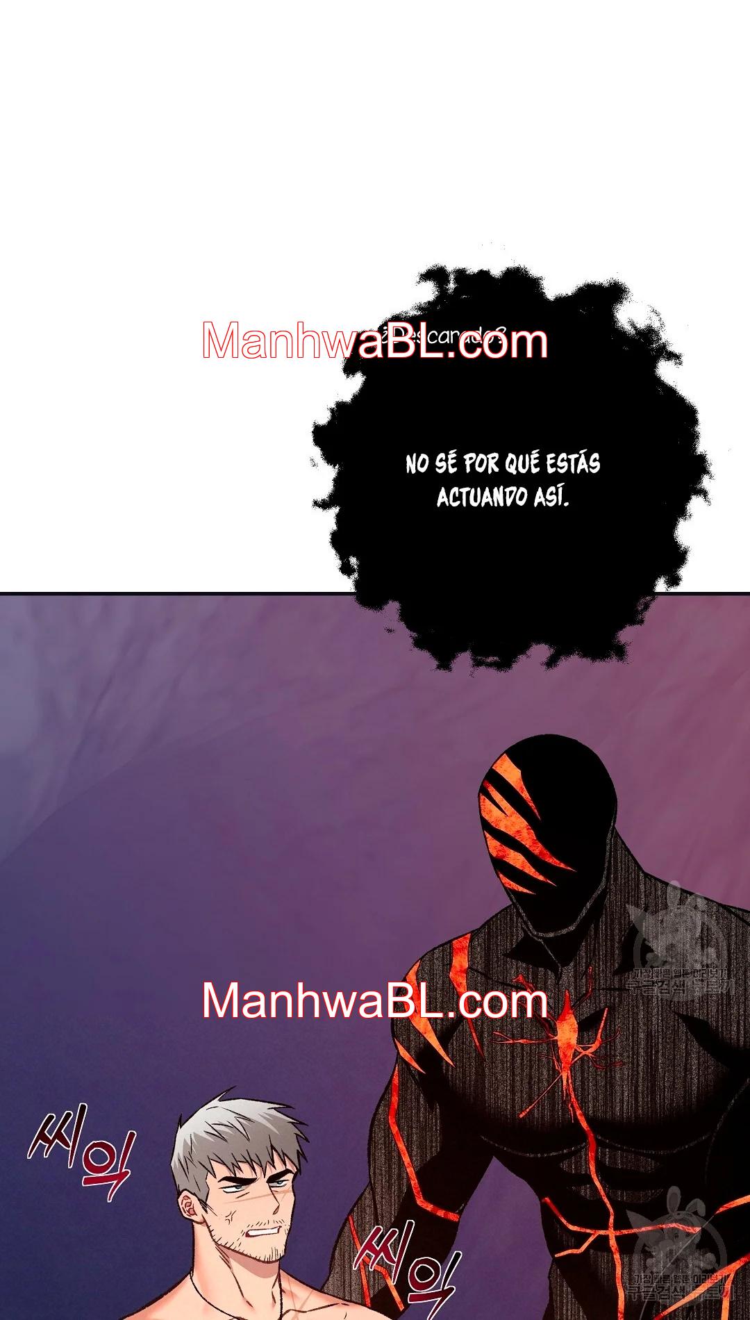 Crimson Ocean - Capítulo 5 2 manhwa
