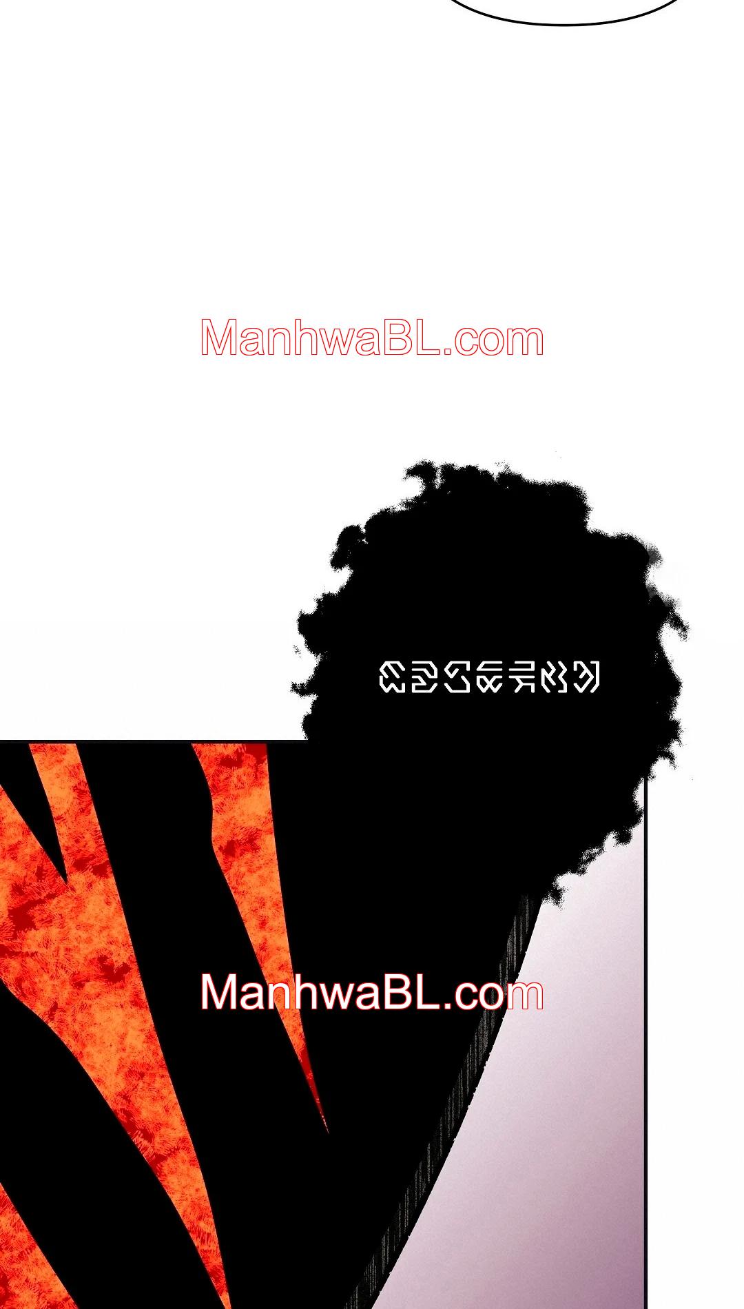 Crimson Ocean - Capítulo 5 2 manhwa