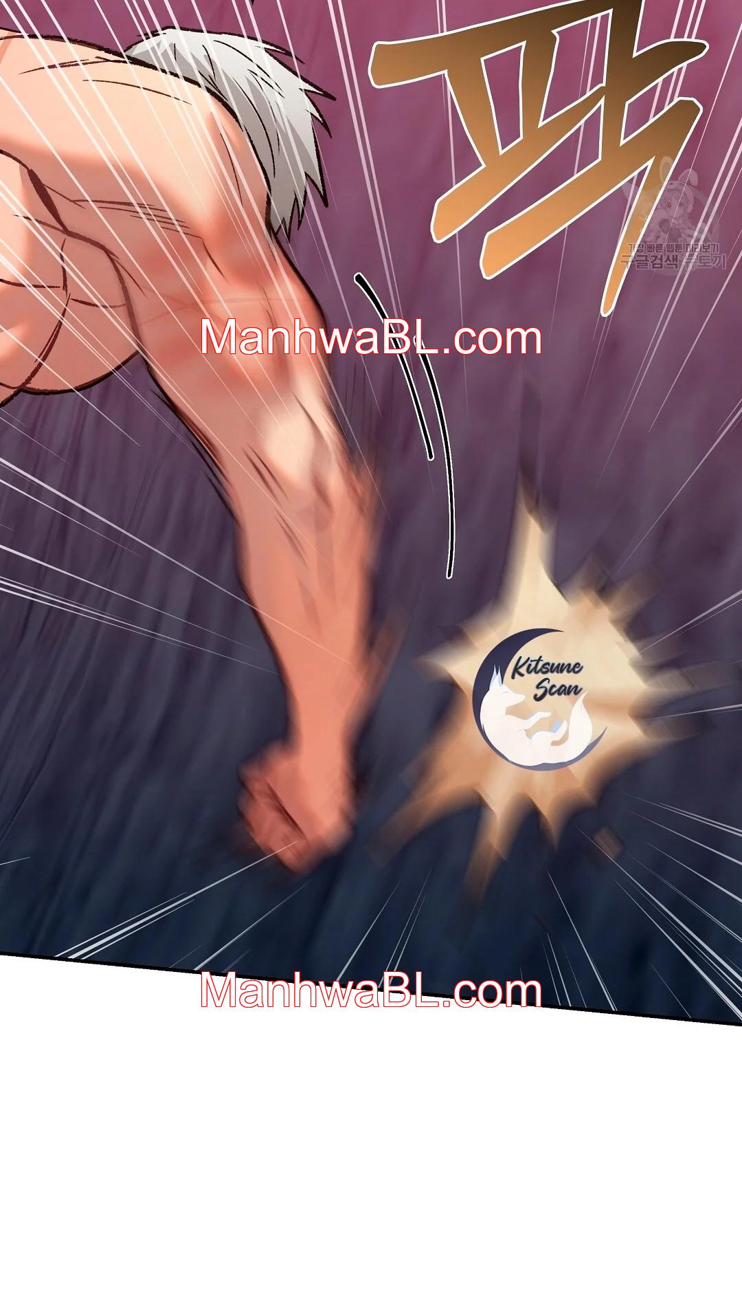 Crimson Ocean - Capítulo 7 3 manhwa
