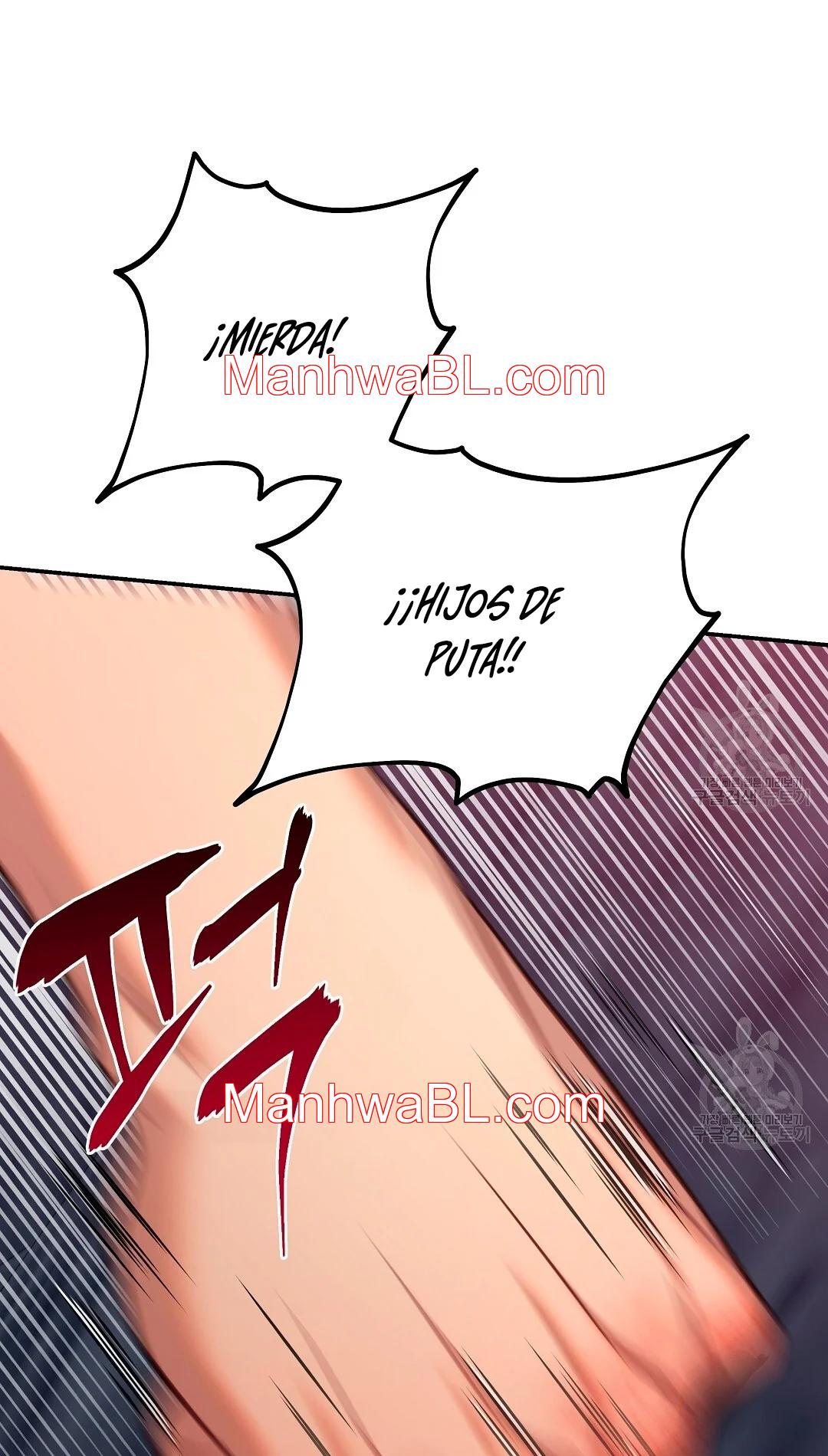 Crimson Ocean - Capítulo 7 3 manhwa
