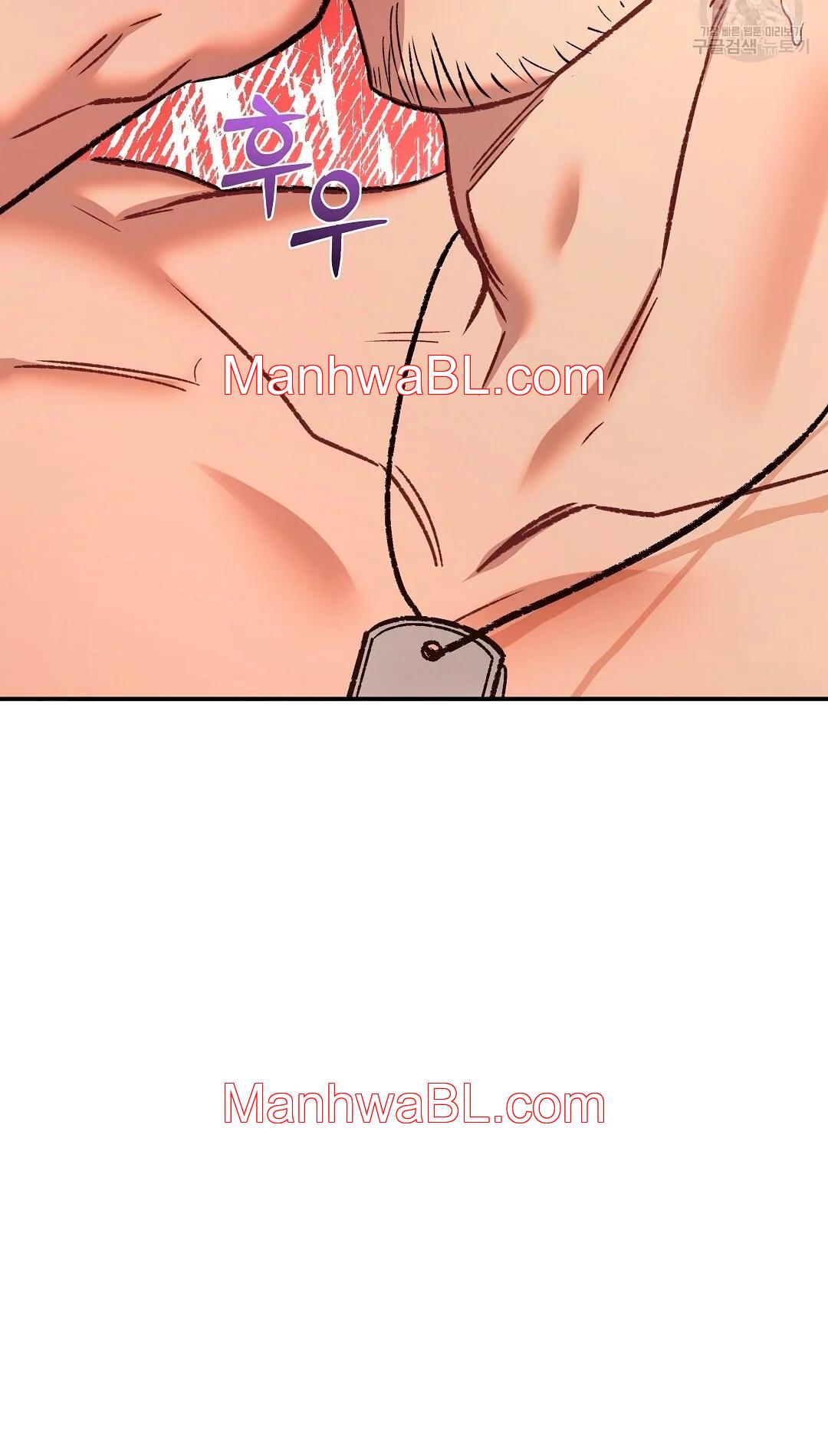 Crimson Ocean - Capítulo 7 3 manhwa