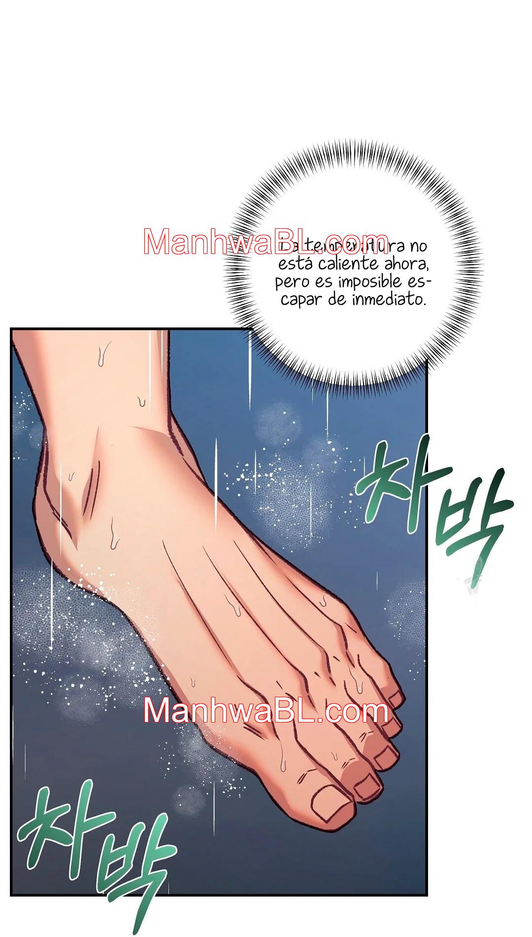 Crimson Ocean - Capítulo 7 3 manhwa