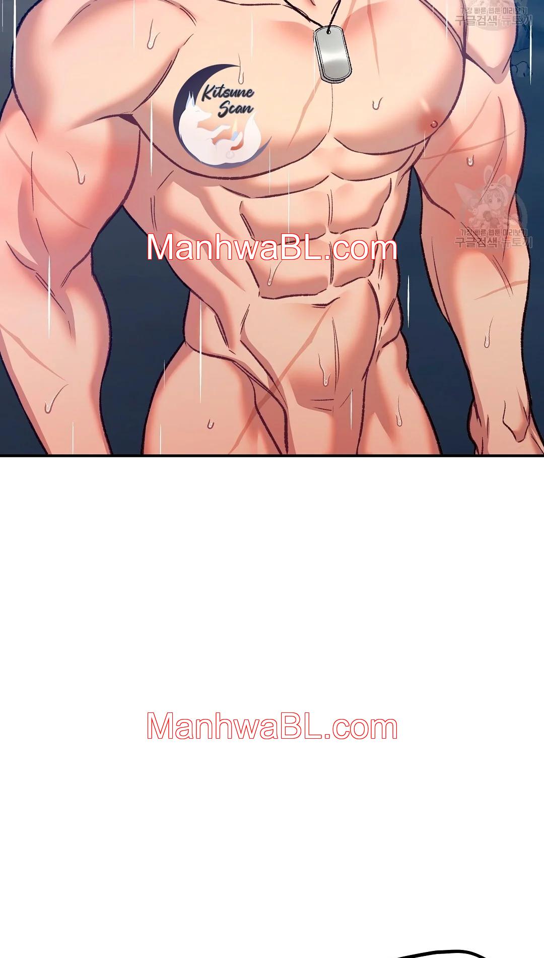 Crimson Ocean - Capítulo 7 3 manhwa