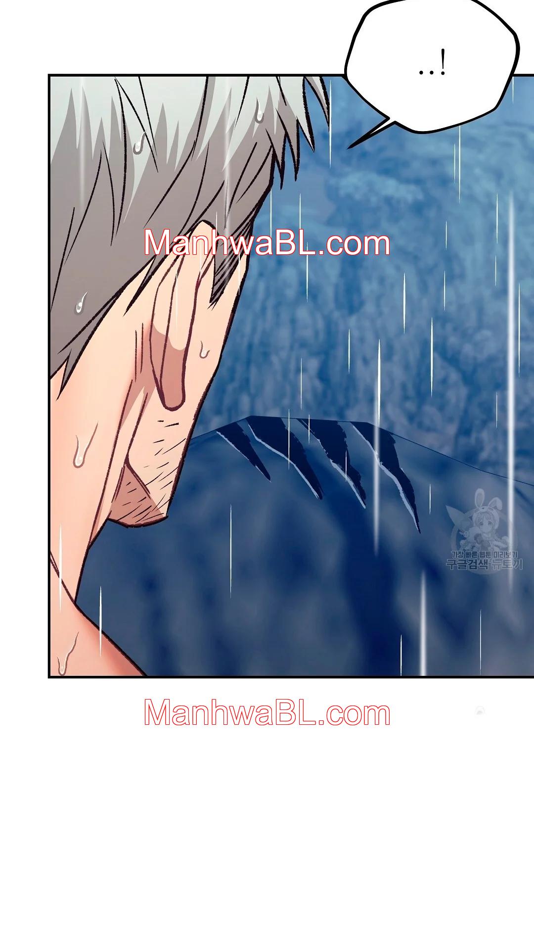Crimson Ocean - Capítulo 7 3 manhwa