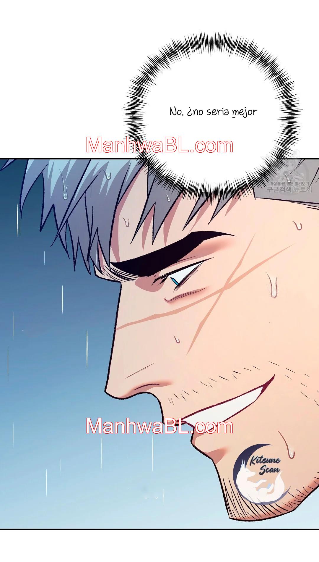 Crimson Ocean - Capítulo 7 3 manhwa